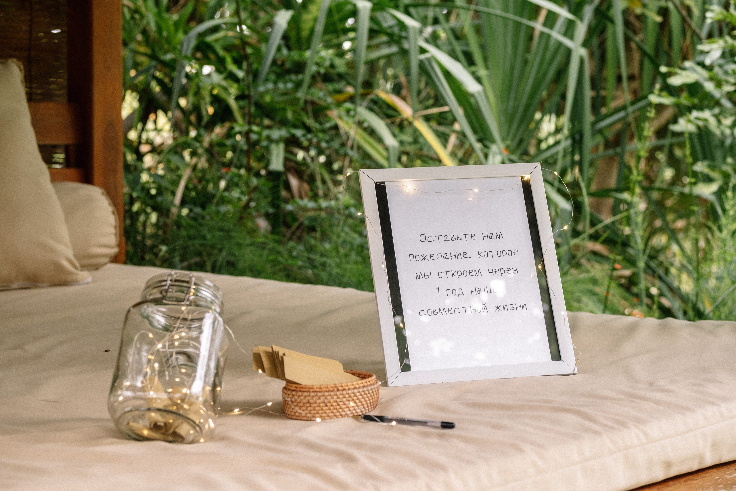 Бали|Ярослав&Камила. Фотограф на Бали|Свадьба на Бали