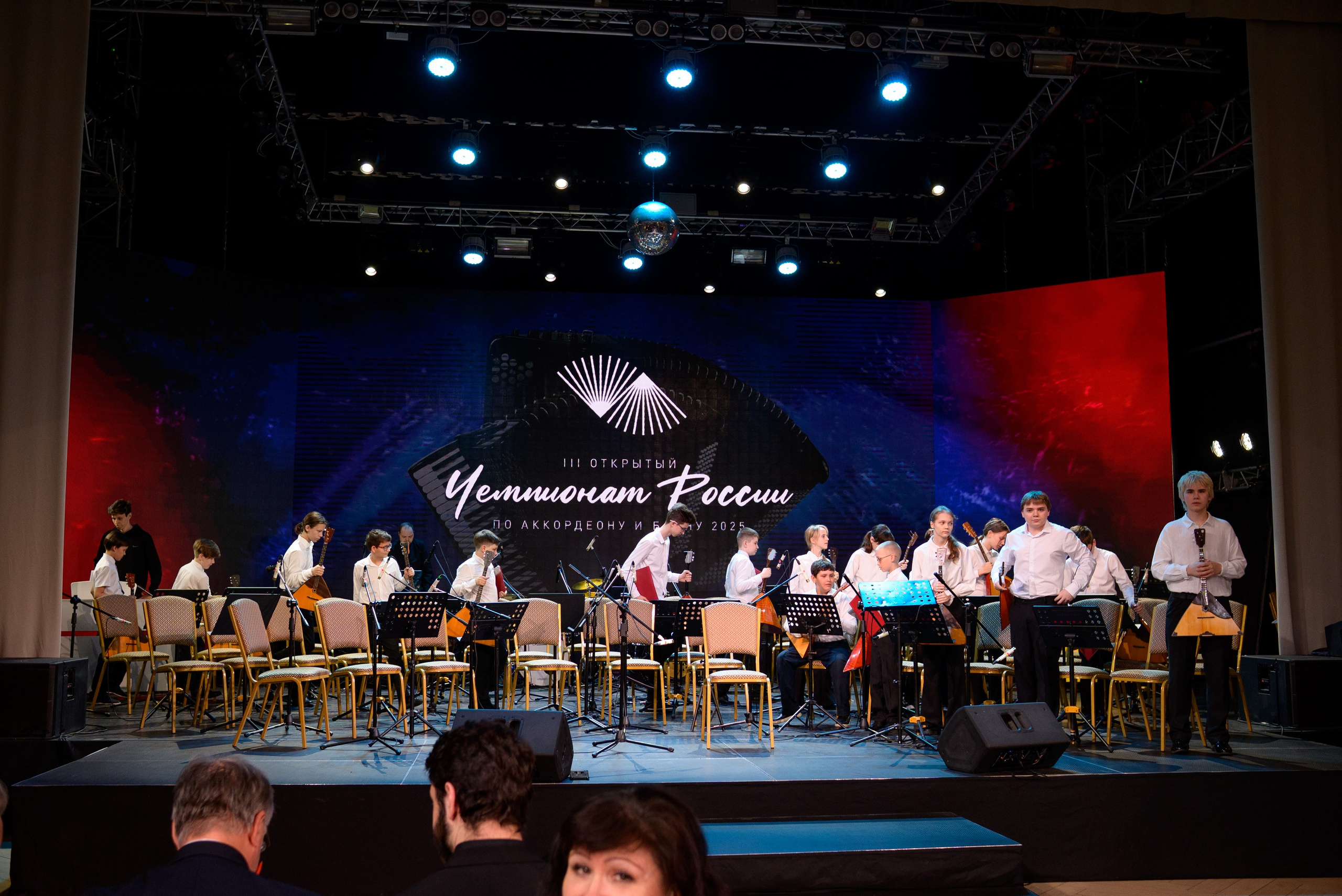 Репортаж Чемпионат России по аккордеону. Фотограф новорожденных, семейный детский в Тюмени Татьяна Морозова