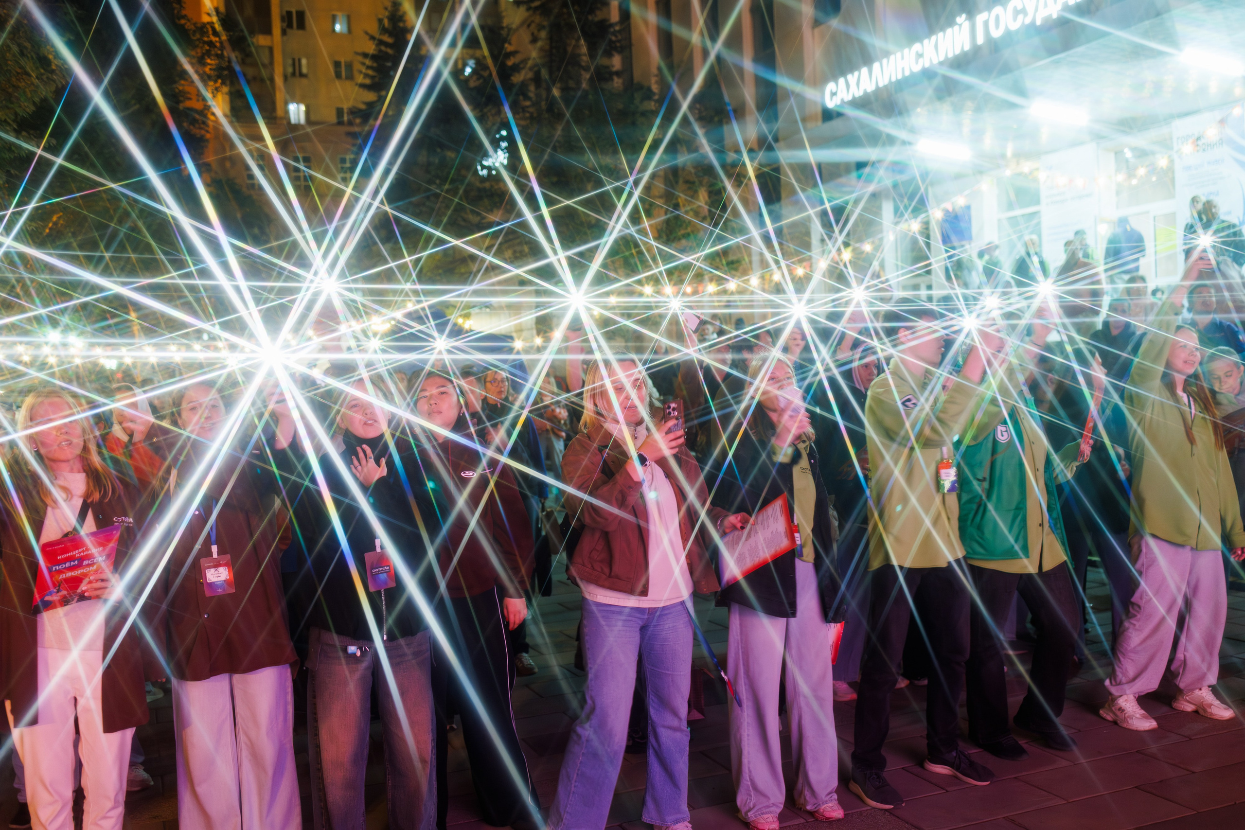 ОстроVа-2025. Свадебный, семейный и репортажный фотограф в Южно-Сахалинске Артур Петросян