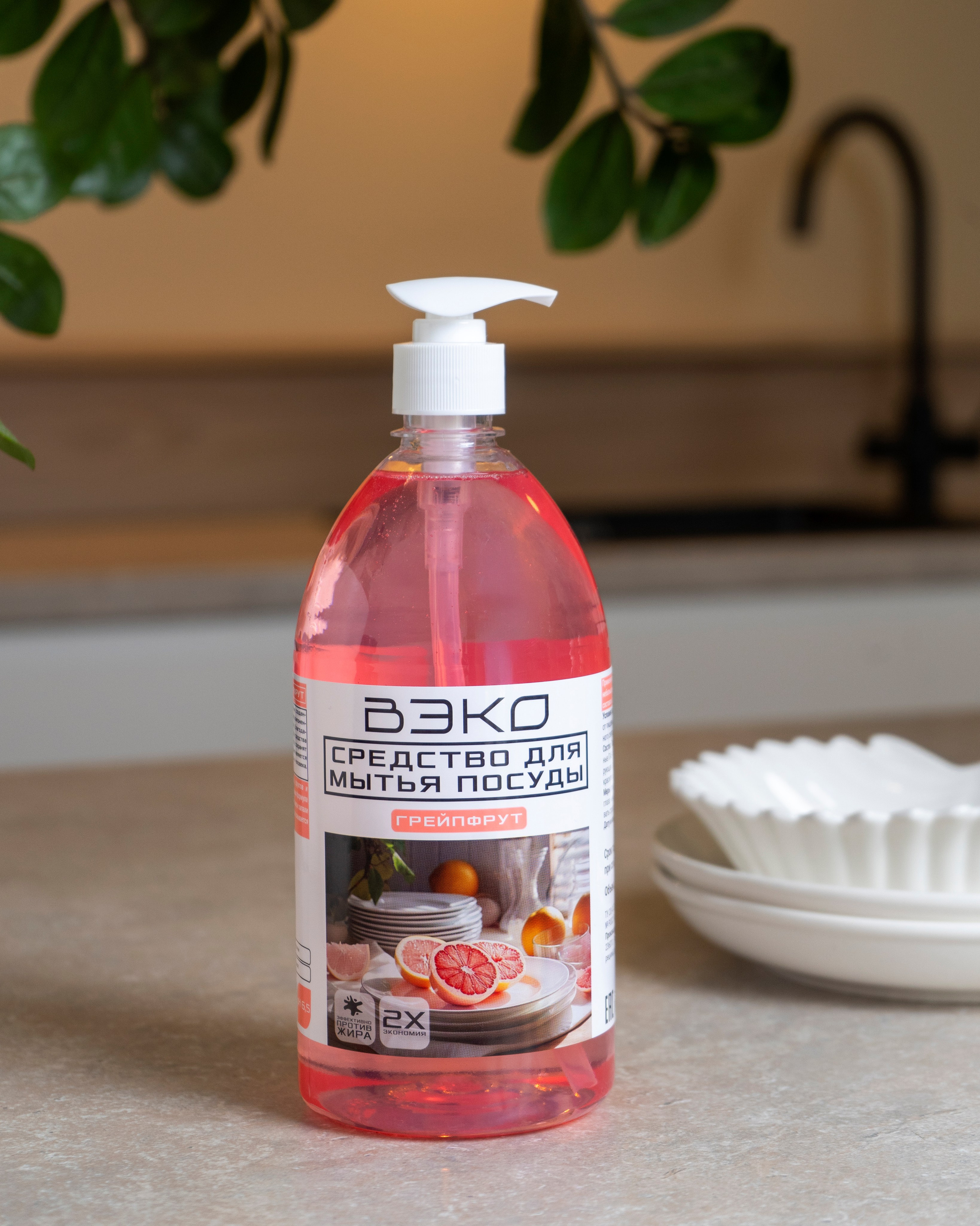 Съемка посуды и товаров для дома. Предметный и фуд-фотограф в Калининграде Надя Николаева