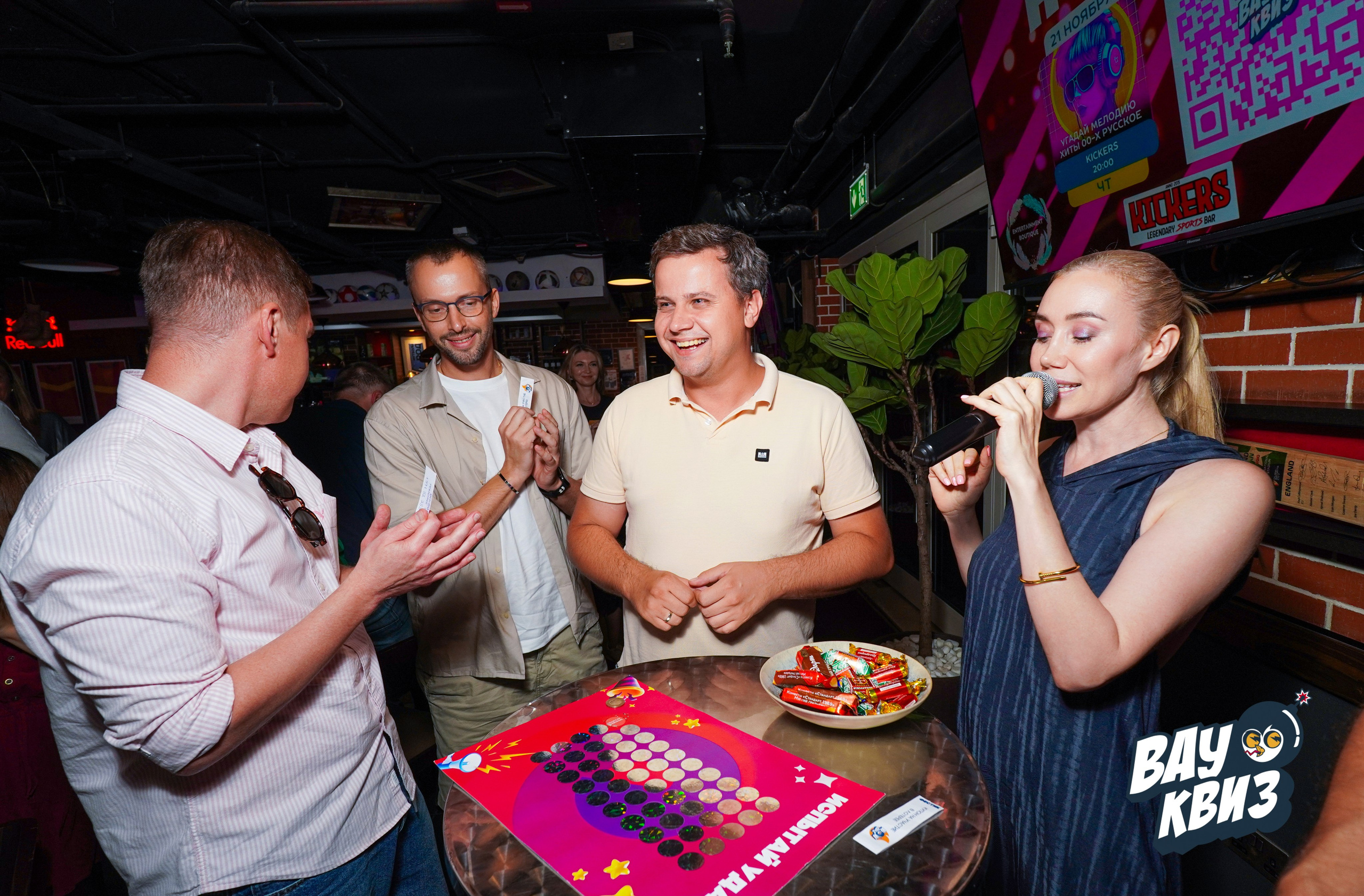 WOW QUIZ DUBAI. Фото | Видео Контент Мишель Ватаманюк