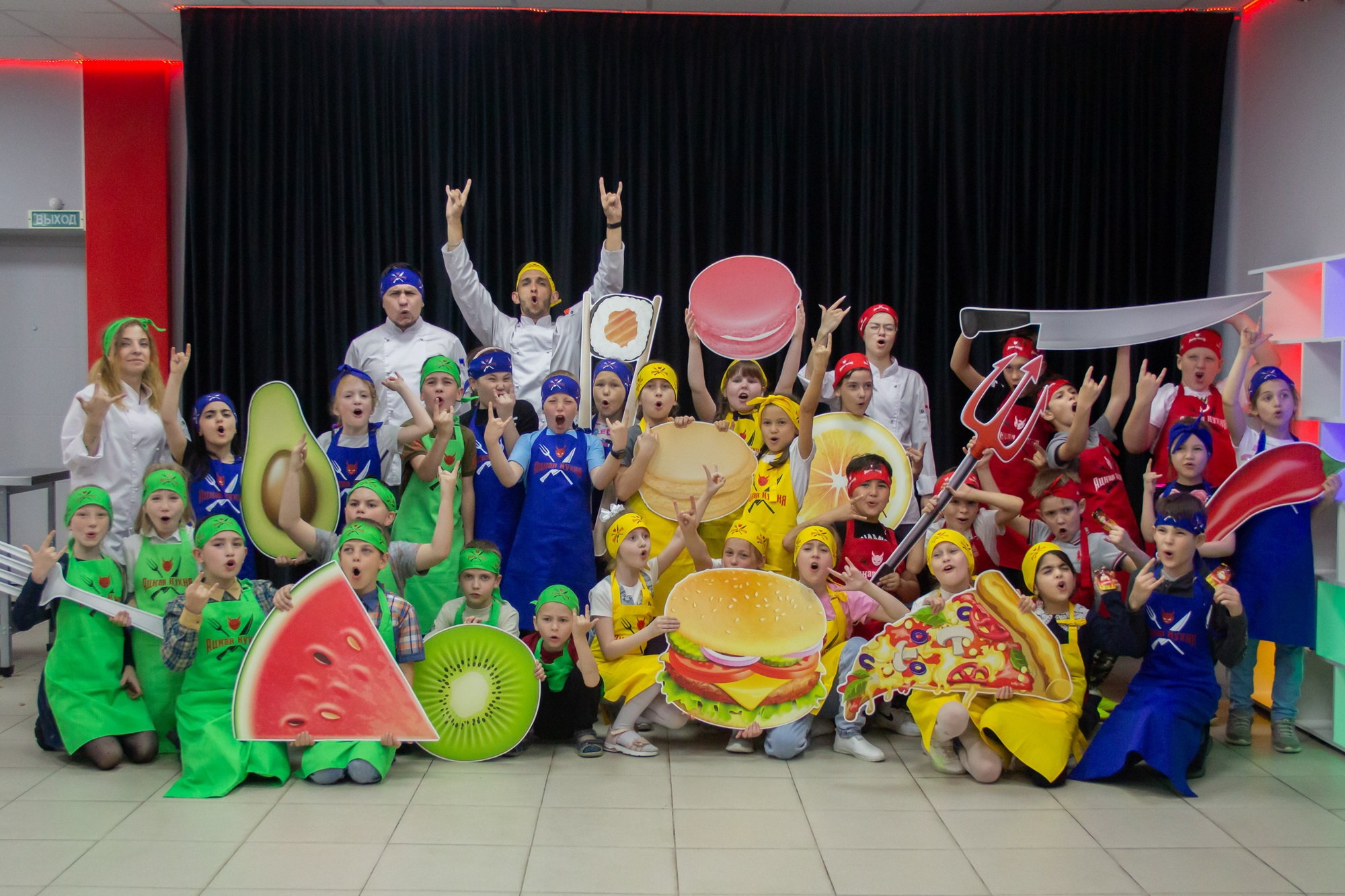 Ацкая кухня