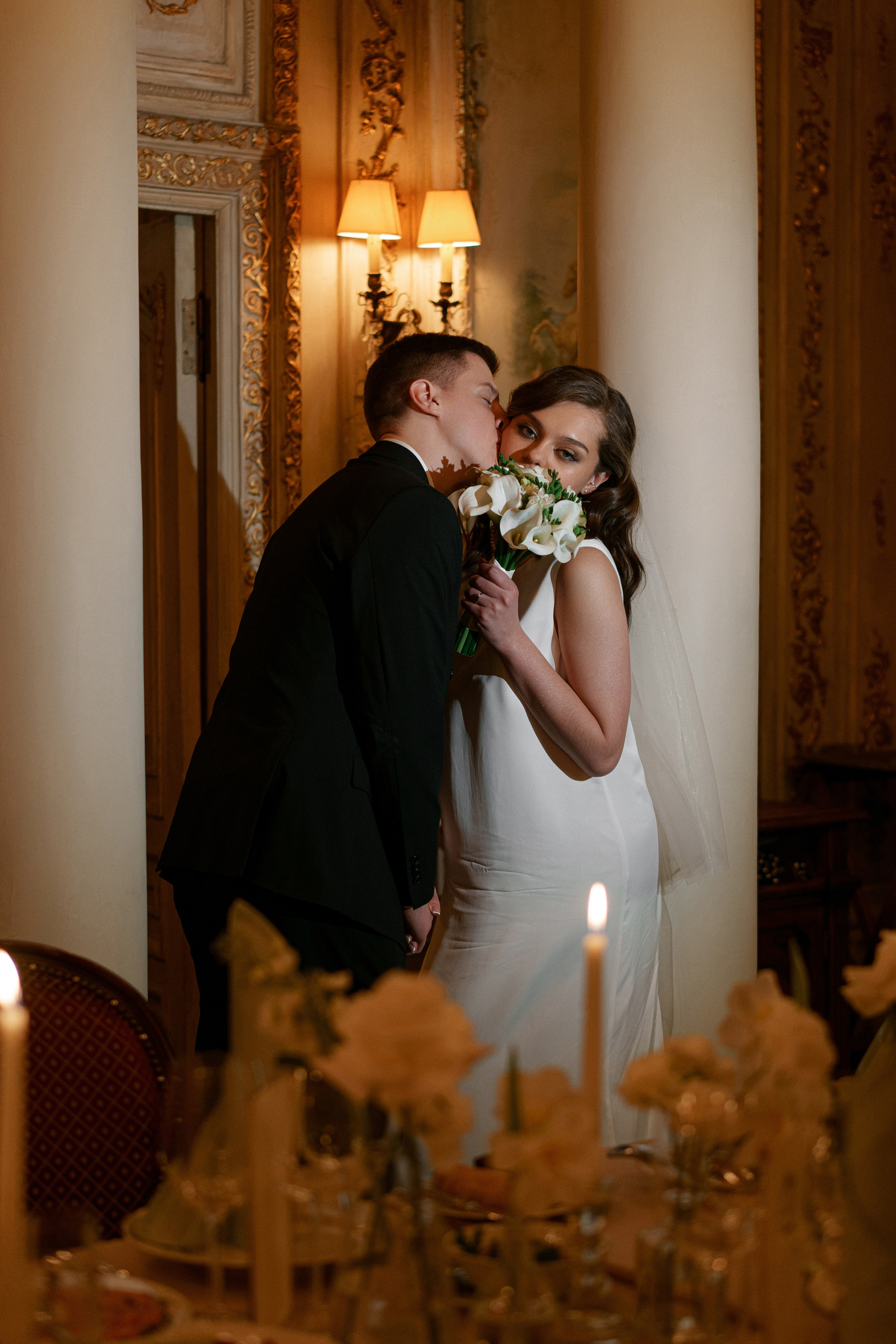 Иван и Элина