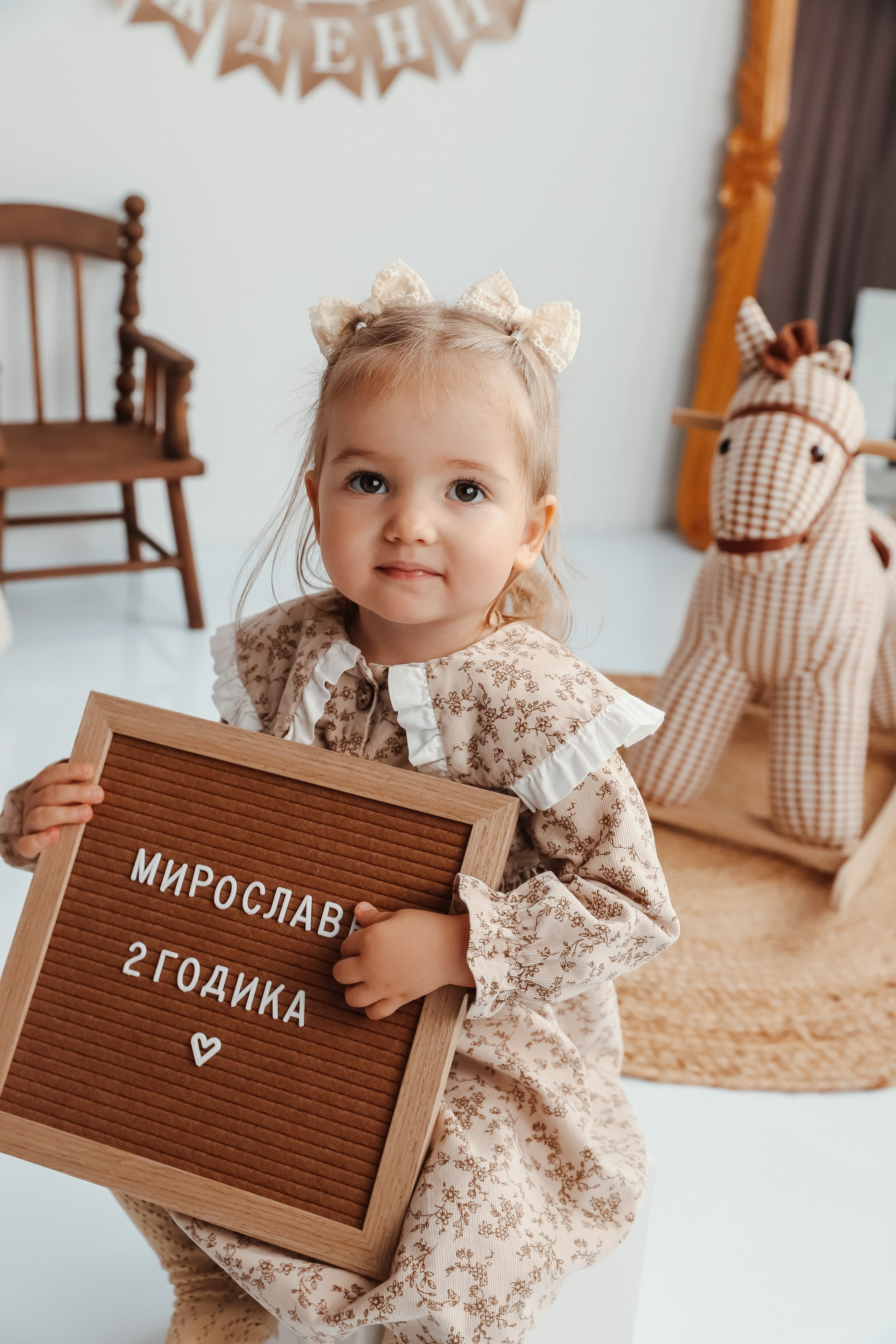 Детские портреты. Детский и семейный фотограф в Тамбове Алина Богданова