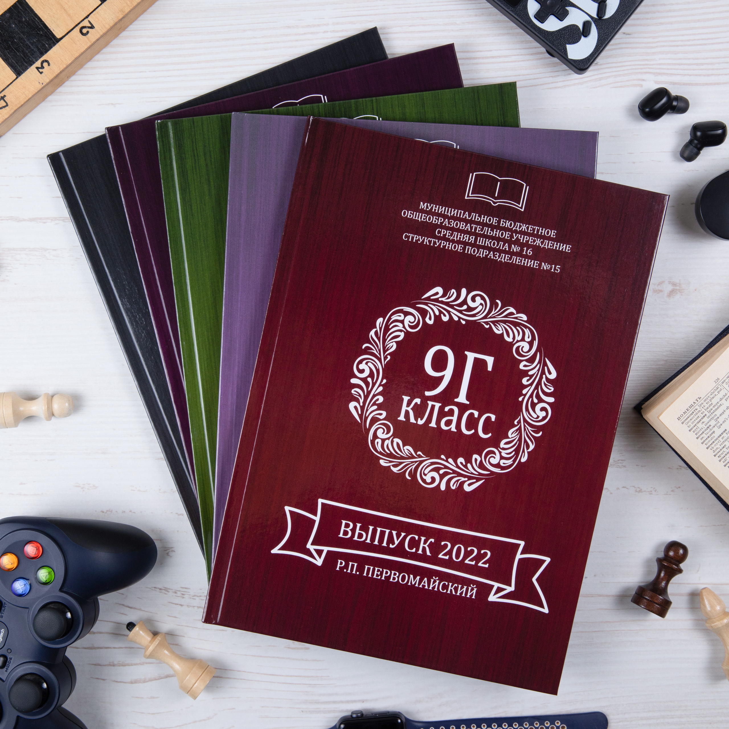 9-11 классы. Готовые альбомы. Фотокниги в Туле. Выпускные фотокниги в Туле