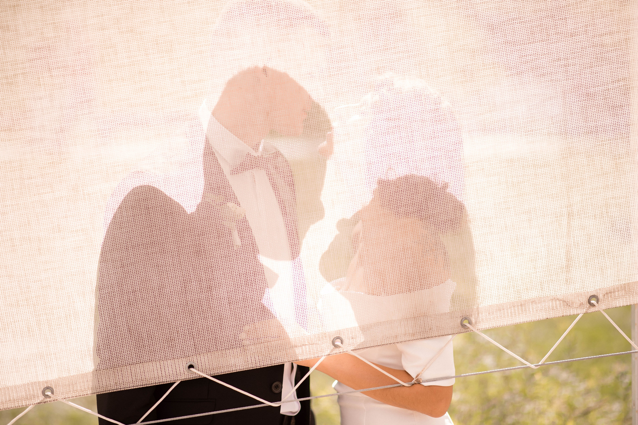 Айгуль и Юрий. Главная