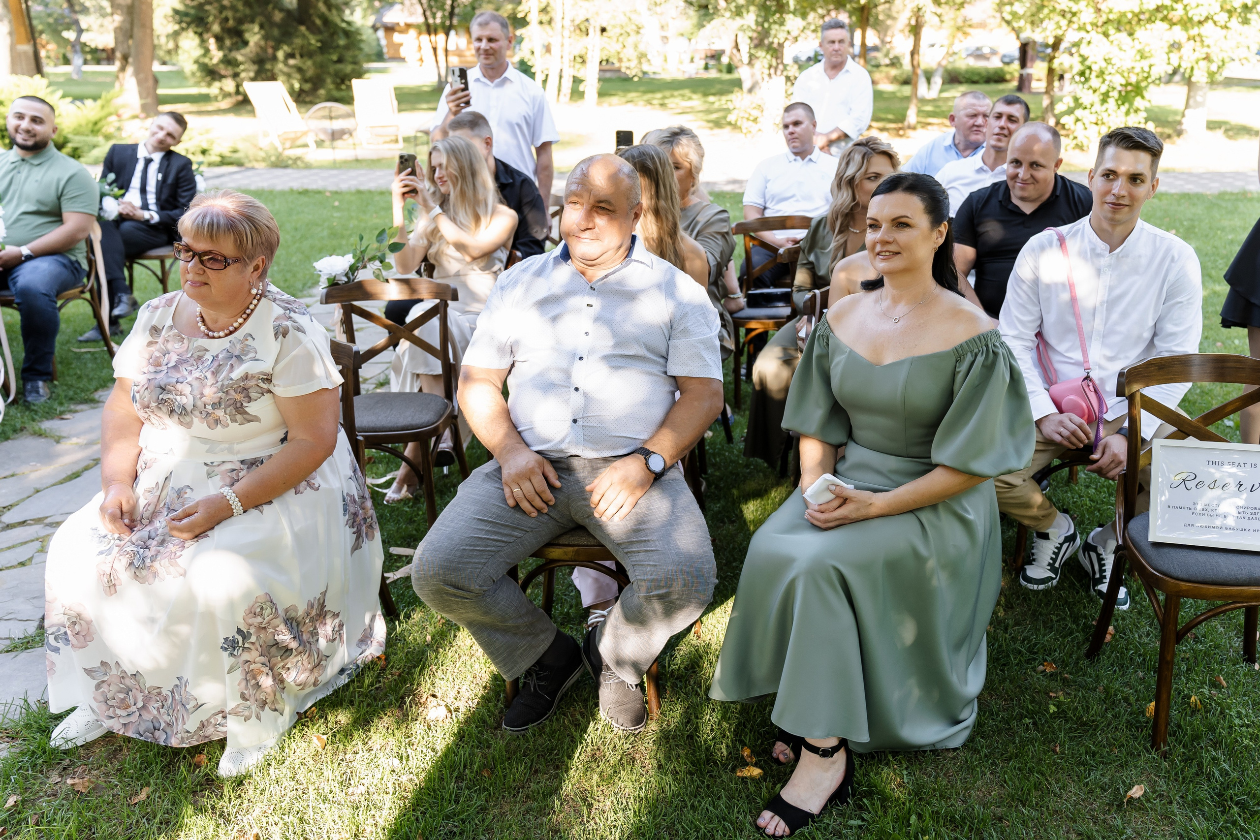 Олег и Елена | 25.08.2024 (из анонса). Свадебный фотограф в Москве Яна Деньгина