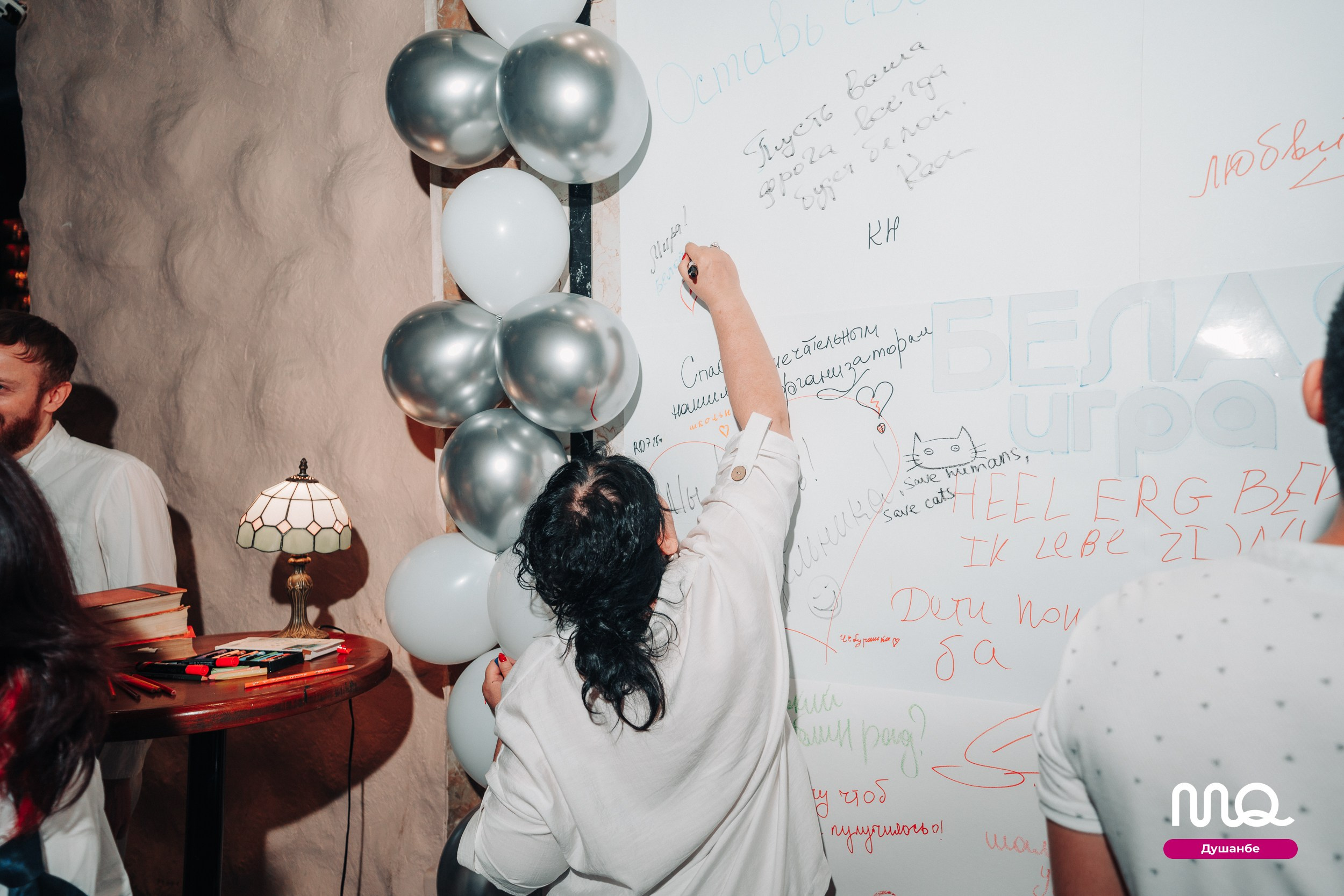 MozgoQuiz. Портретный и Репортажный Фотограф Москва