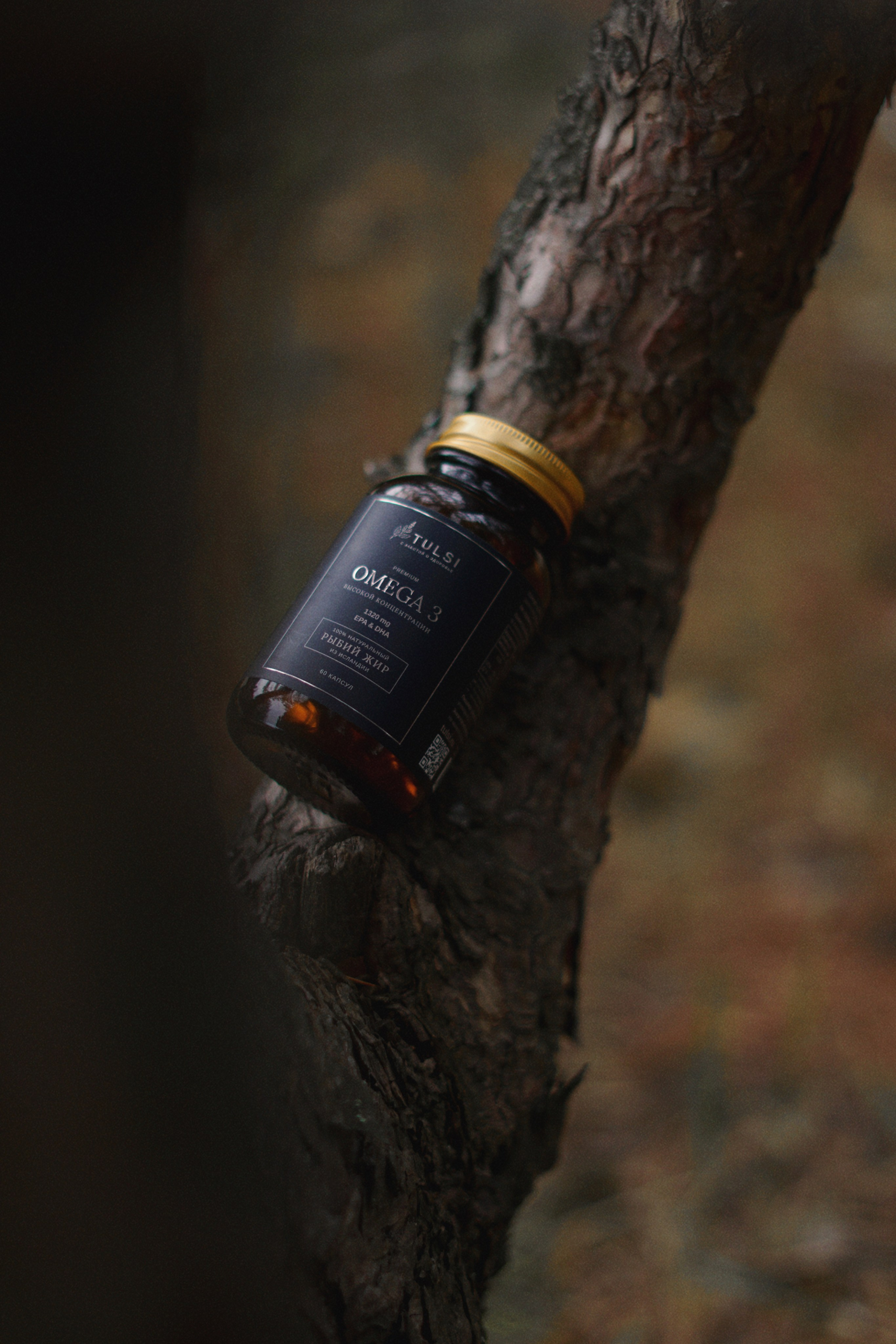 Витамины. Pomanovskaya.ru / женский фотограф