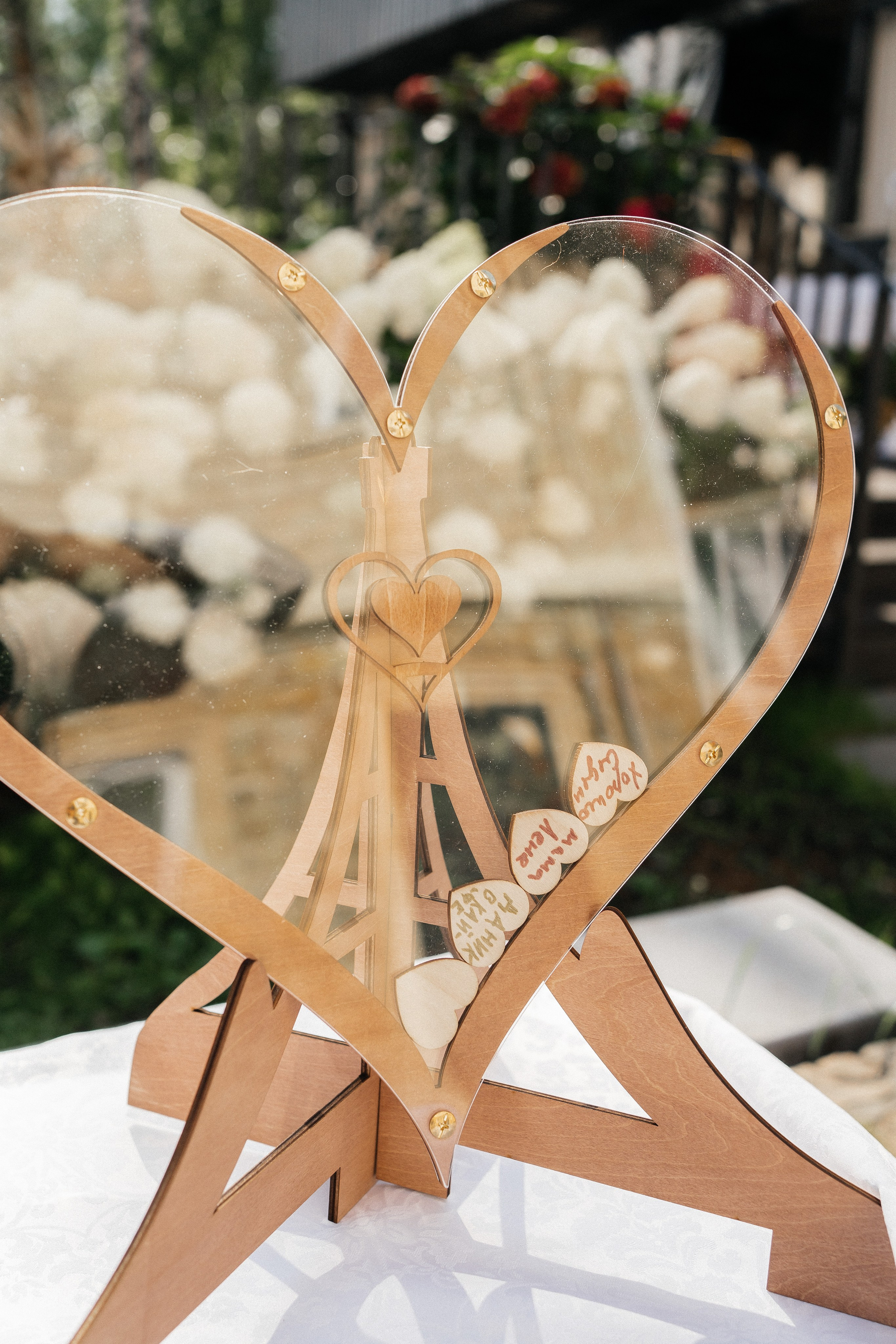 София и Даниил. Главная