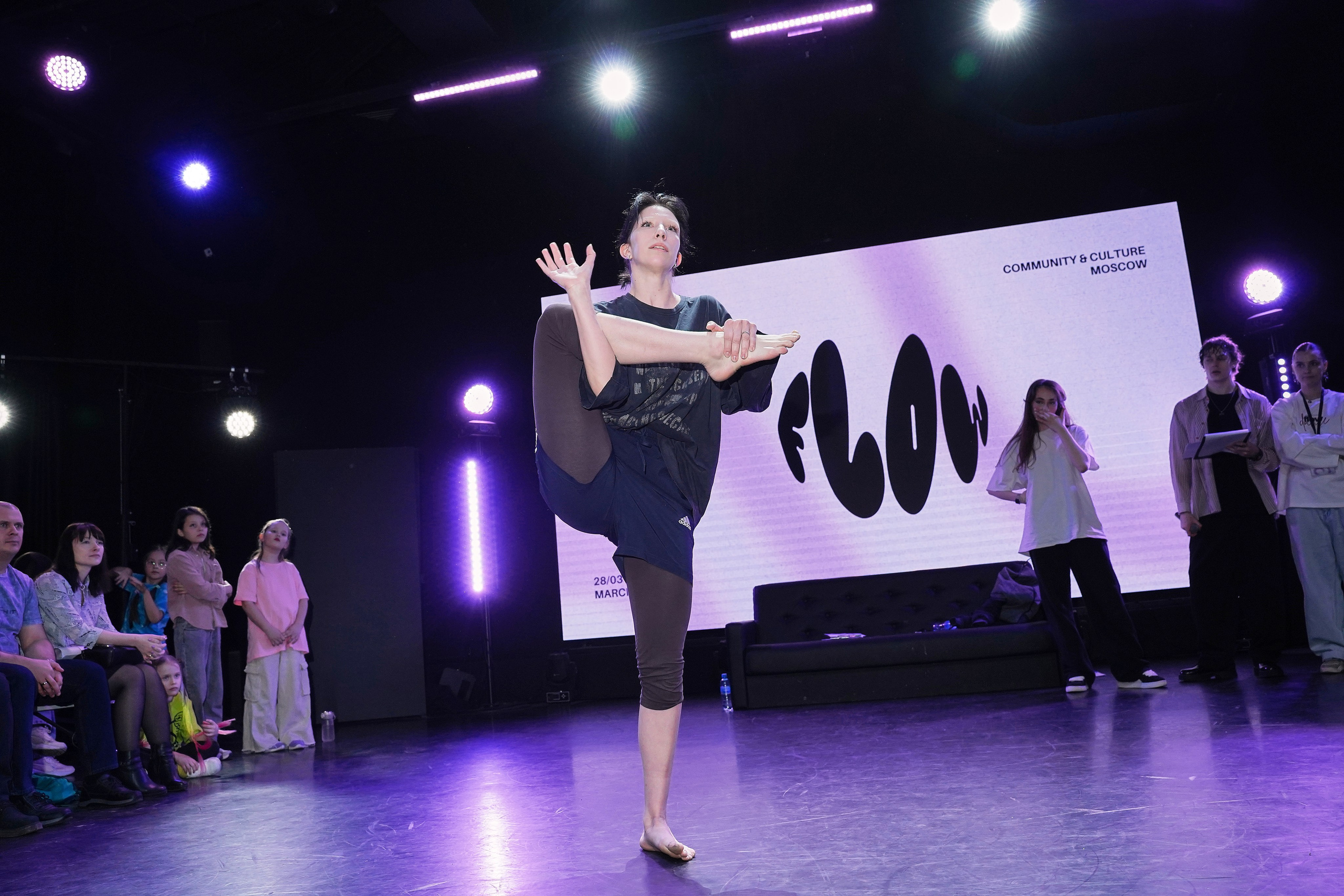 Батл. Фотограф