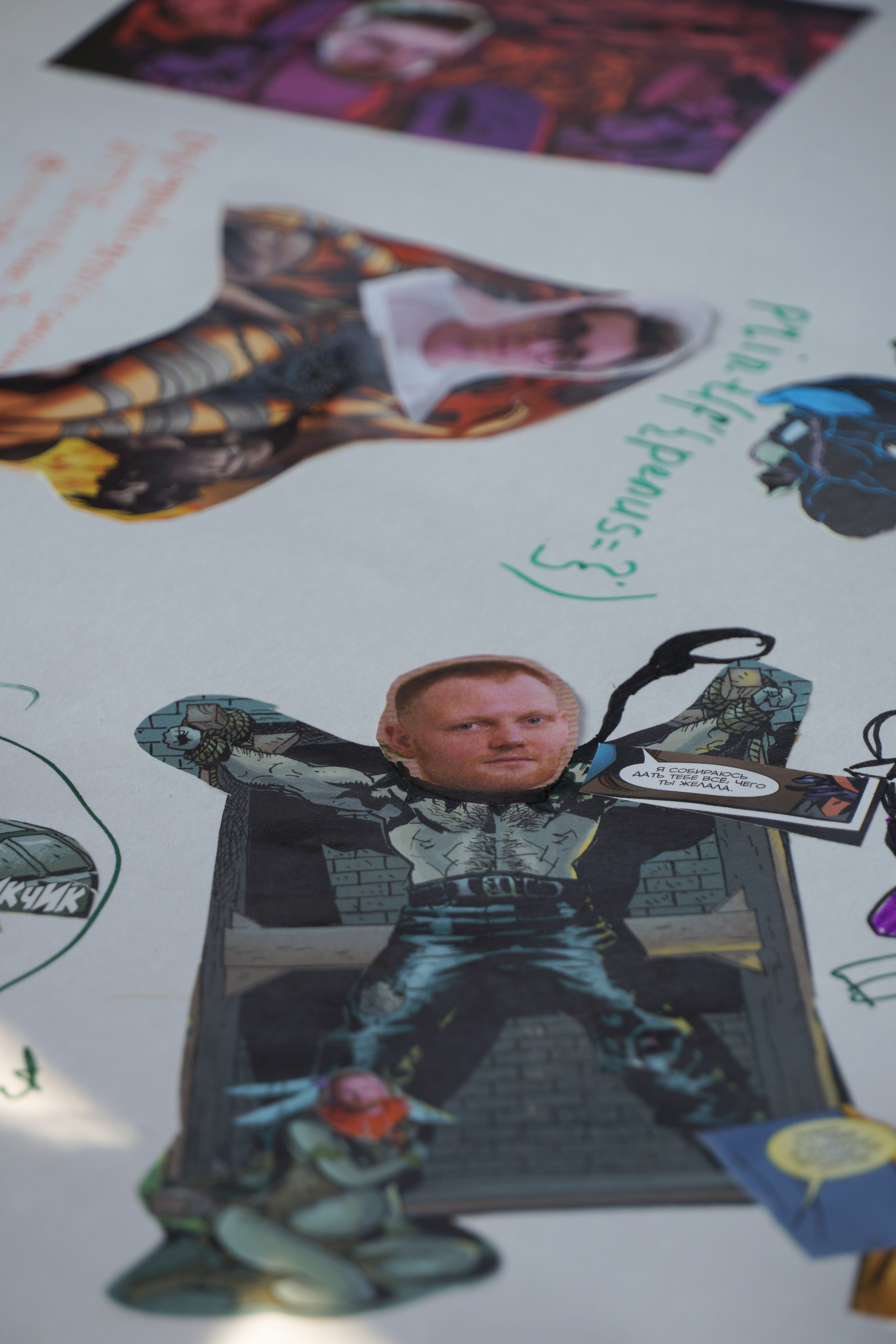 Moscow Country Club. Фотограф