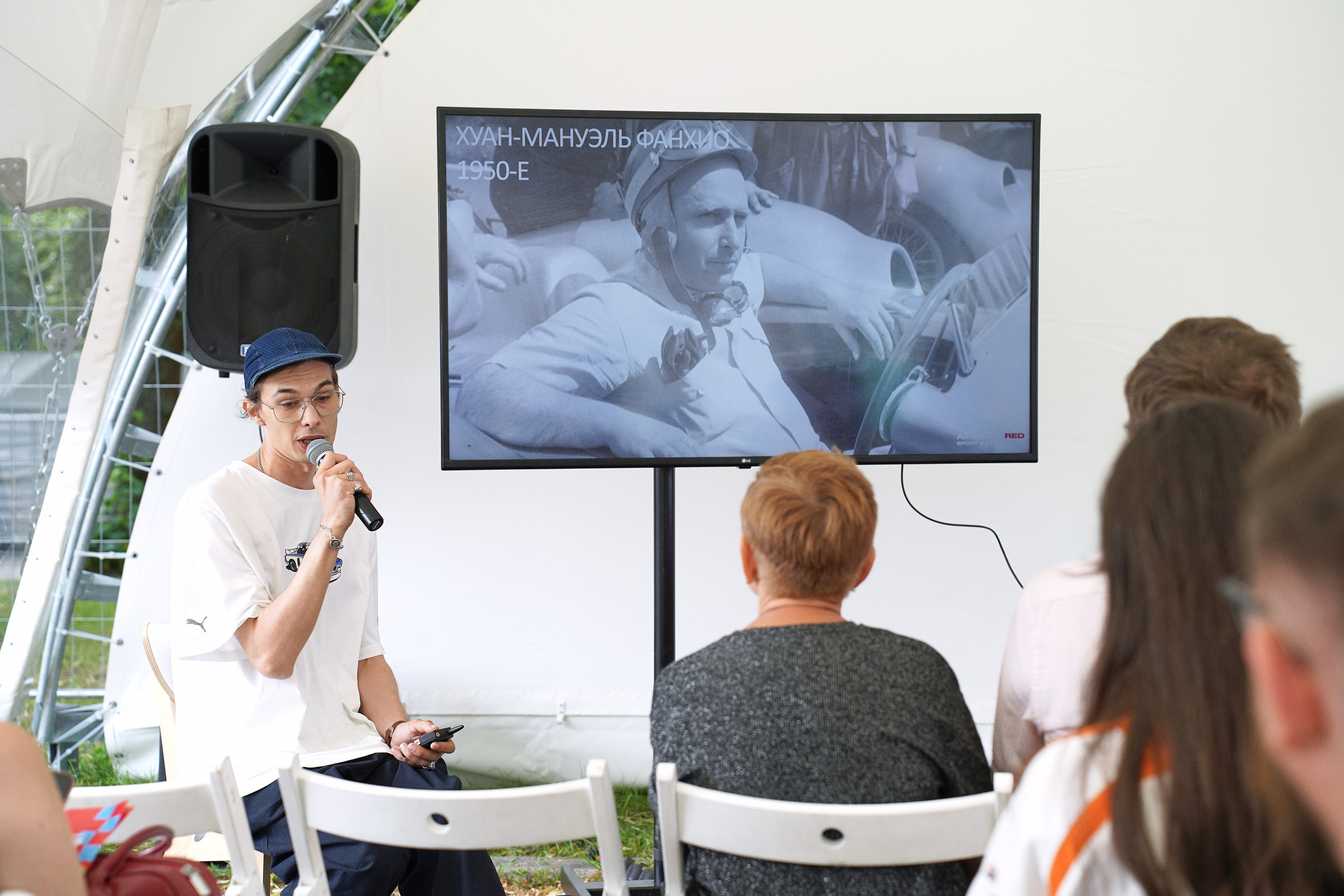 Ретро Рейс 2025 Х Biicla. Фотограф