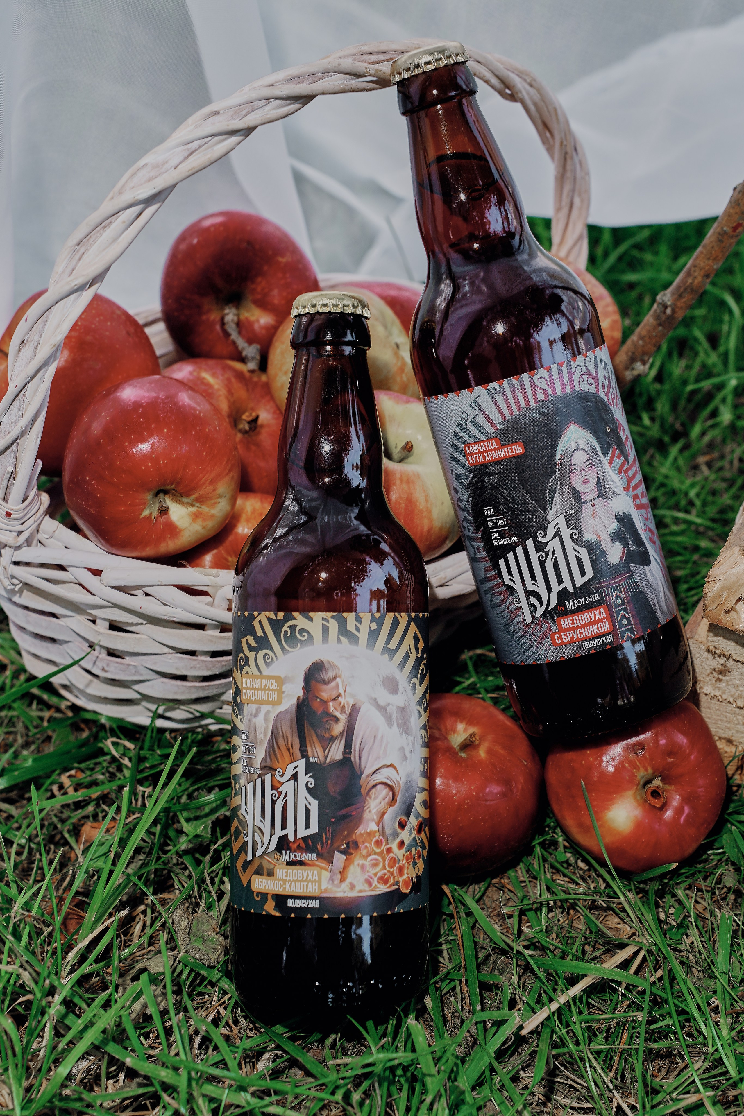 SLAVIC PARTY. Фотограф