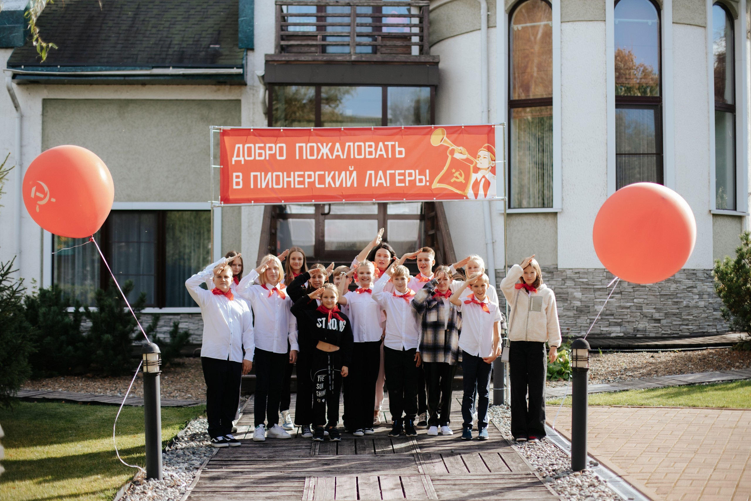 Детские дни рождения. Фотограф Татьяна Лесникова