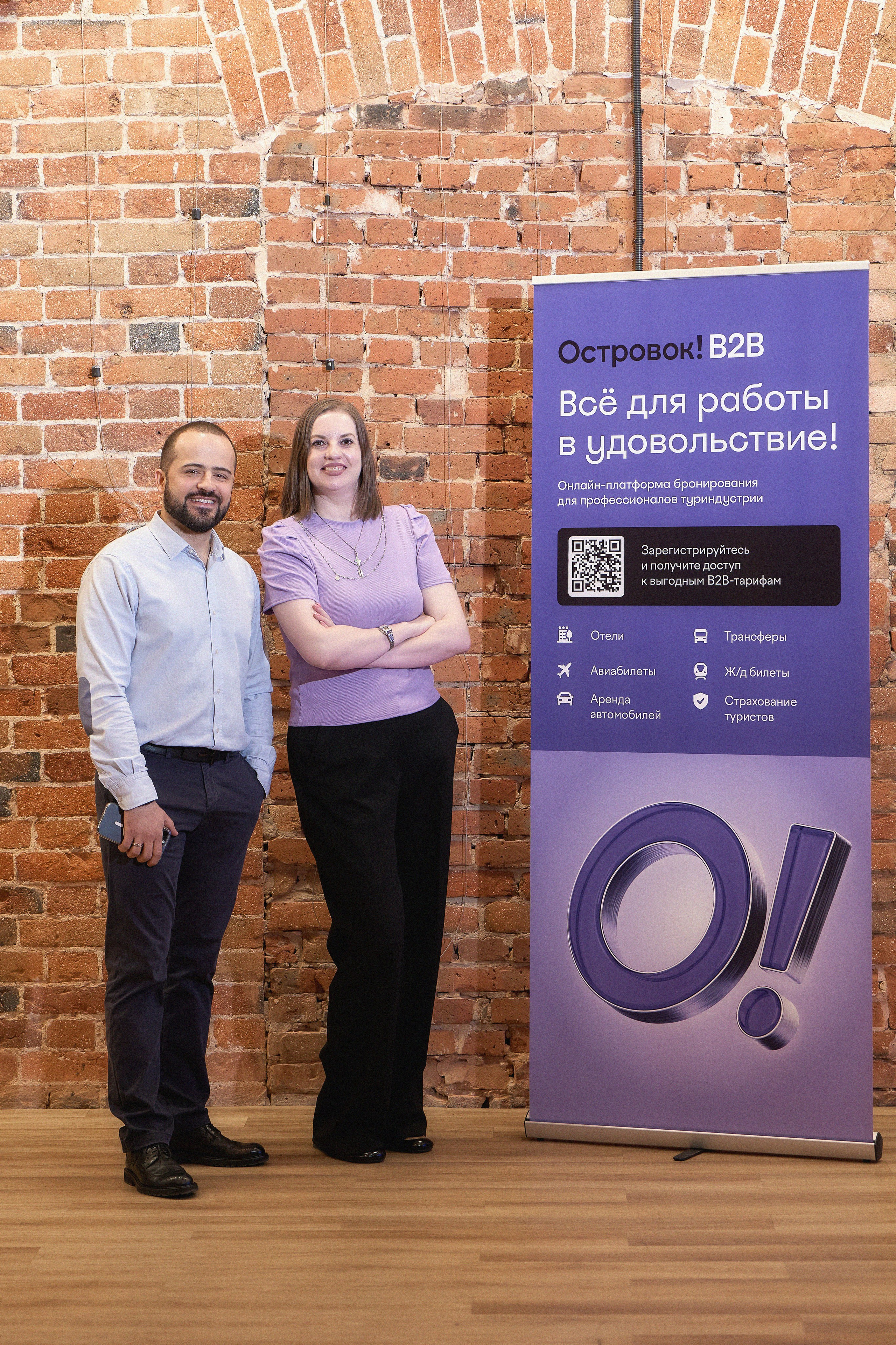 Репортажная съёмка. Мартазова Екатерина фотограф. Екатеринбург