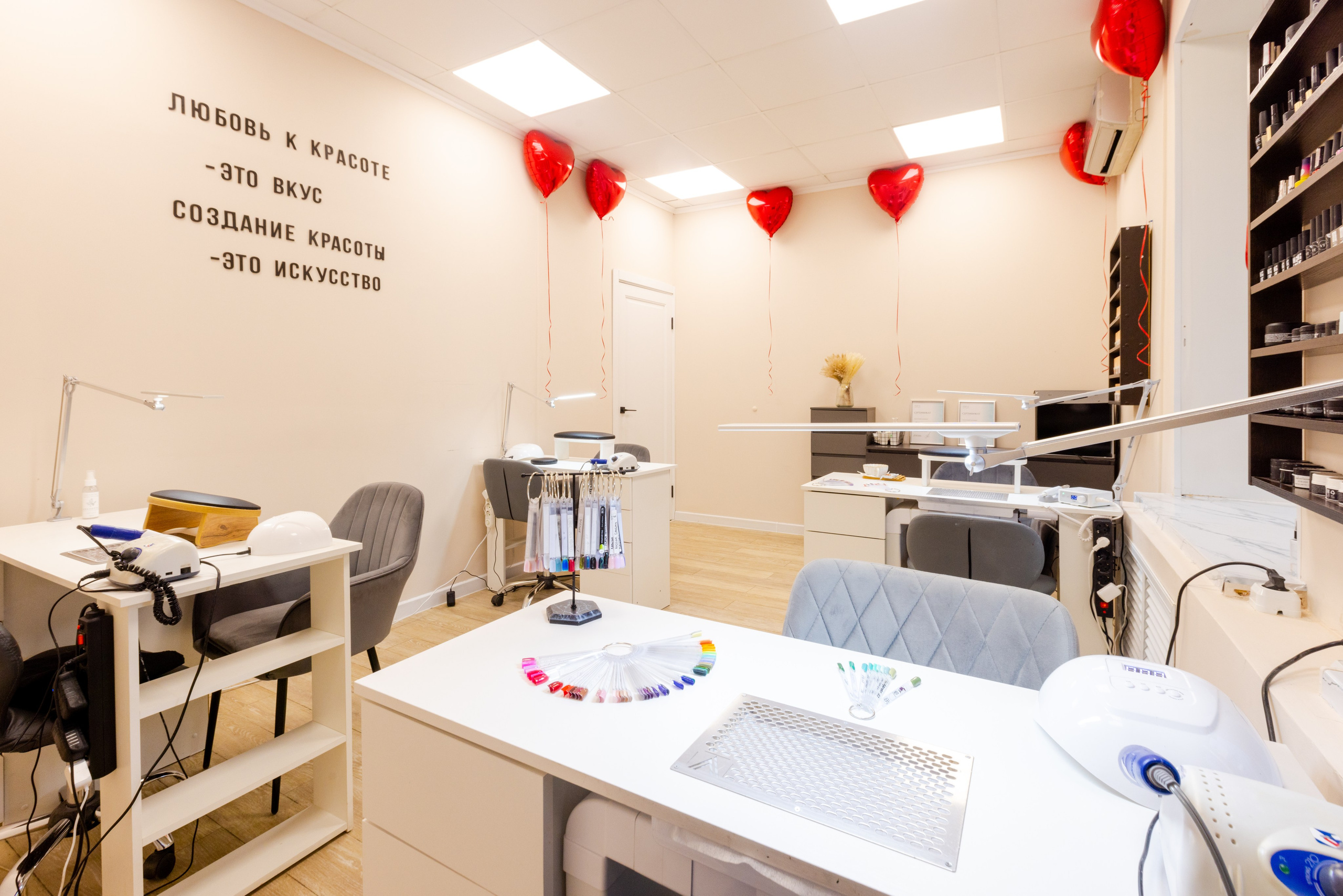 Место маникюра. Фотограф в Туле Крупский АнДРей. Фотостудия «КАДР71» в Туле