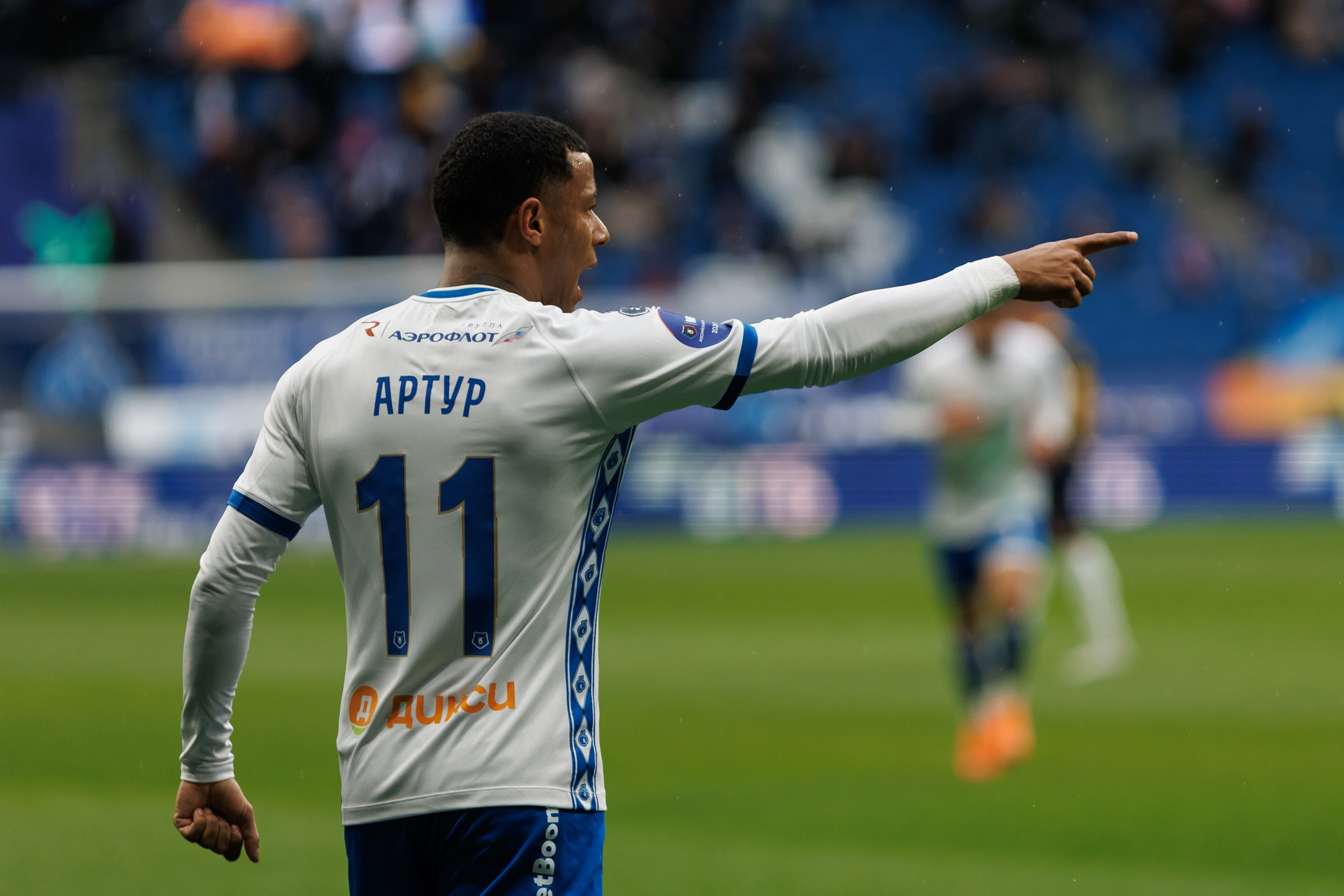 Футбол. Динамо-Сочи