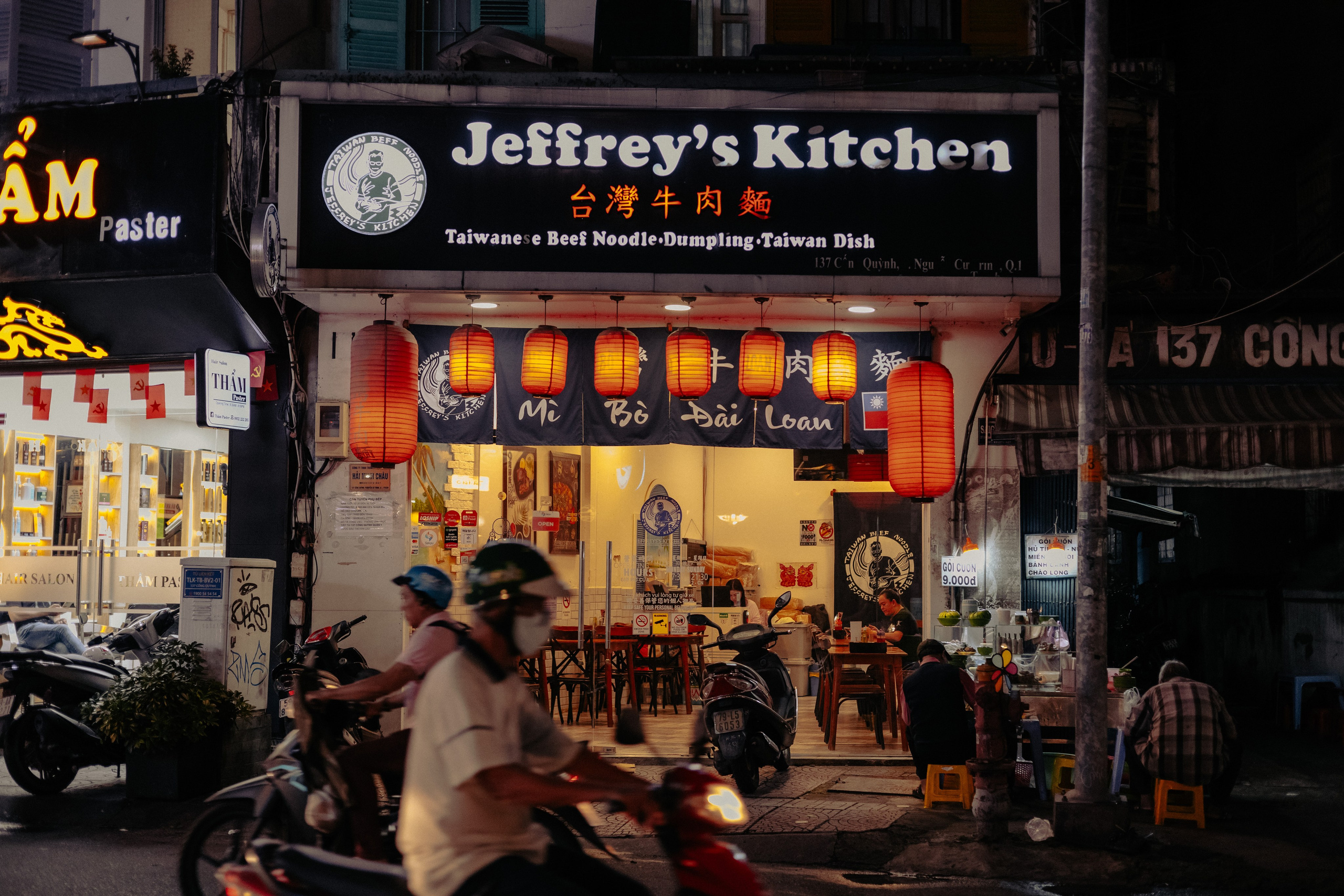 Ho Chi Minh, Vietnam | Part 1| 2025. Art Photographer