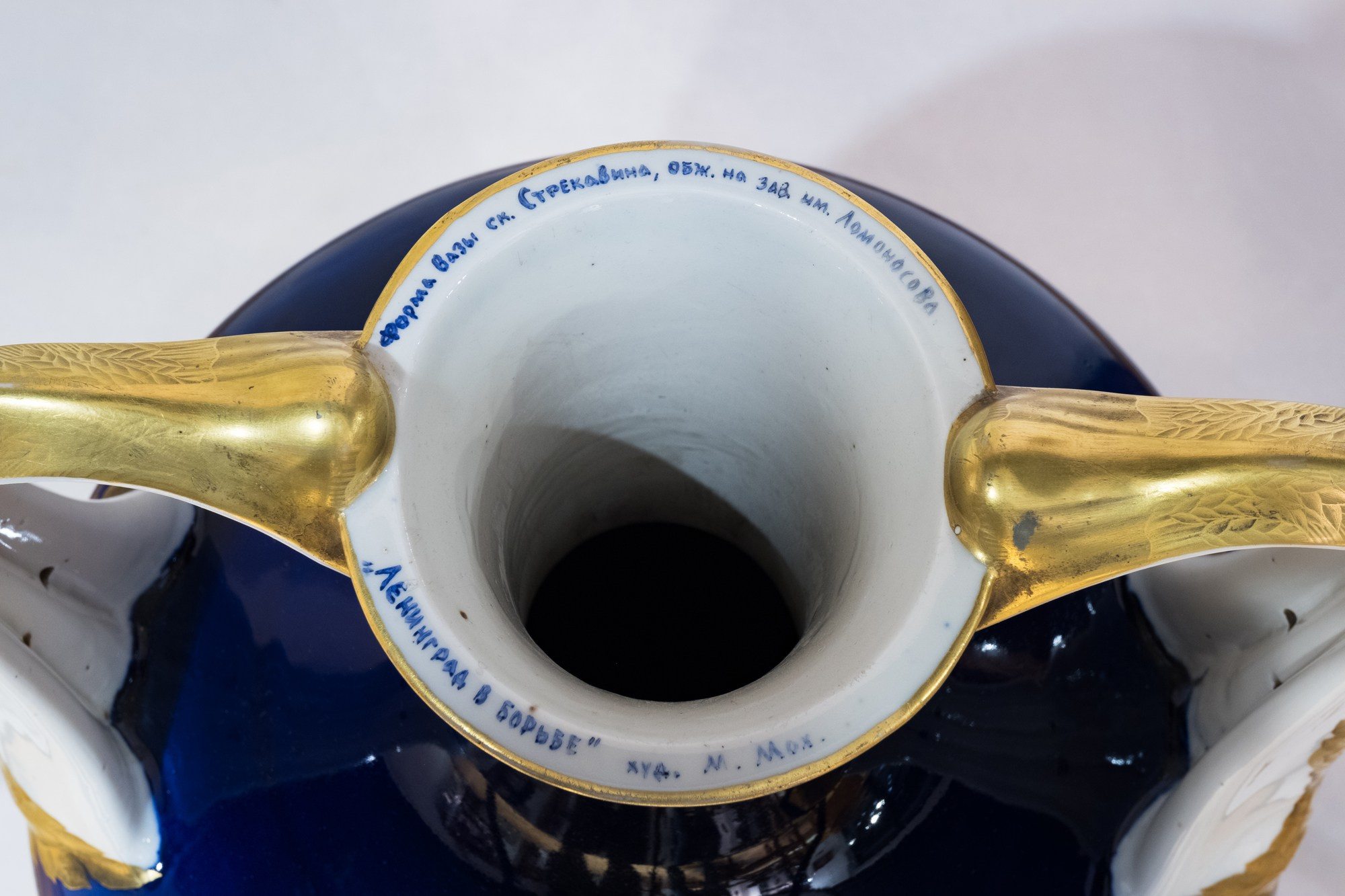 Предметная съемка. Фото и видеосъемка