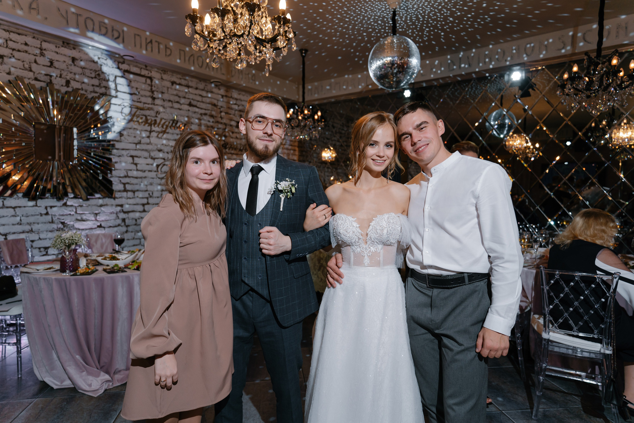 2. Свадебный фотограф — Наталья Фед СПб/Москва