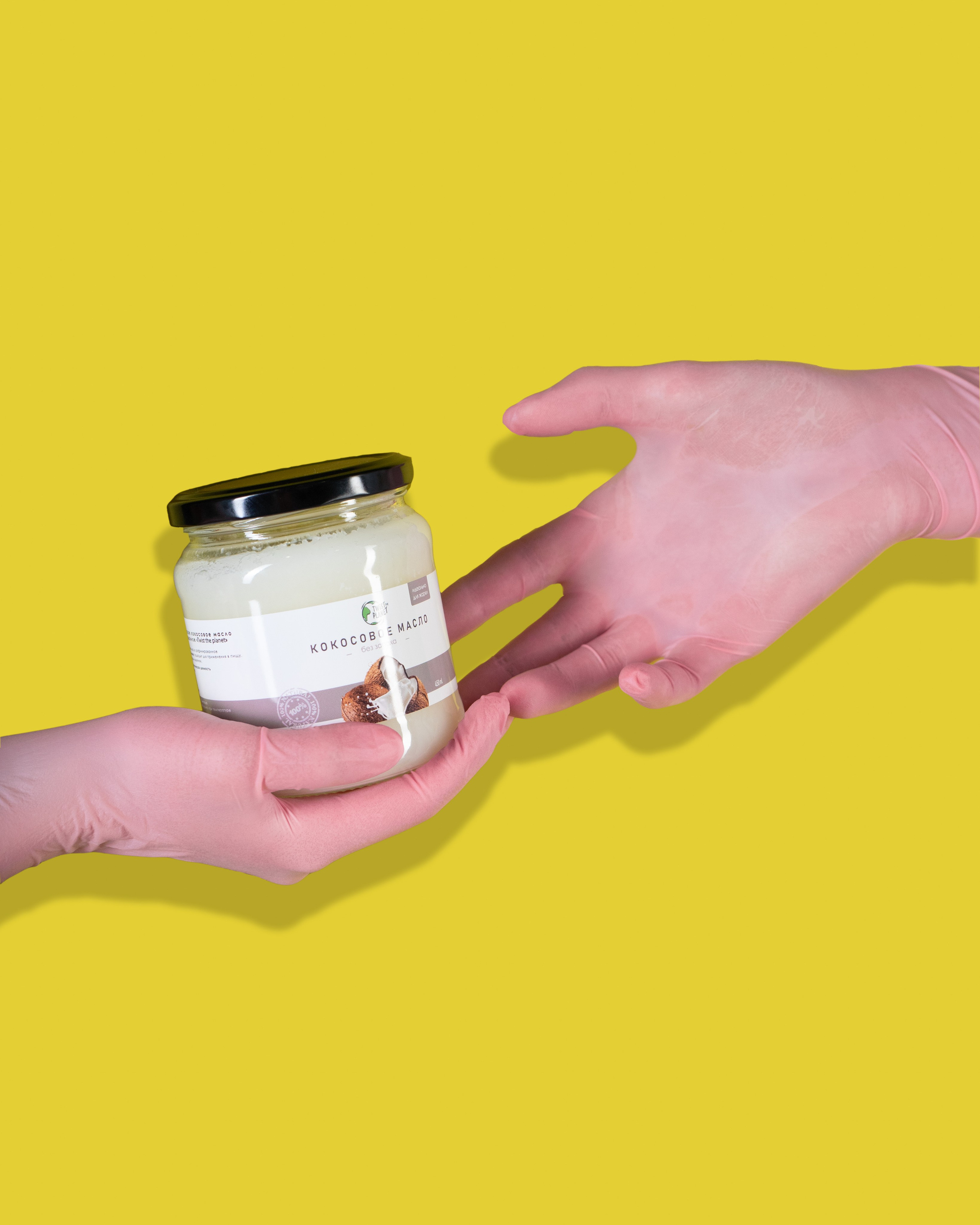 Twist the Planet. Концептуальный фотограф Шлыкова Ольга