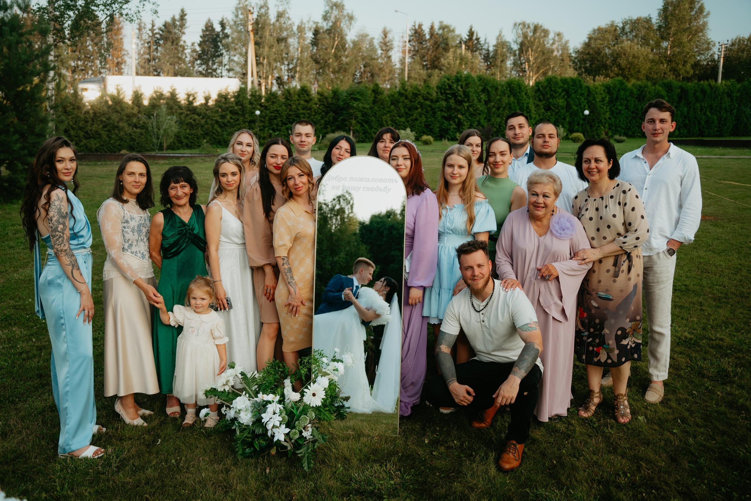 Иван и Евгения. Концептуальный фотограф Шлыкова Ольга