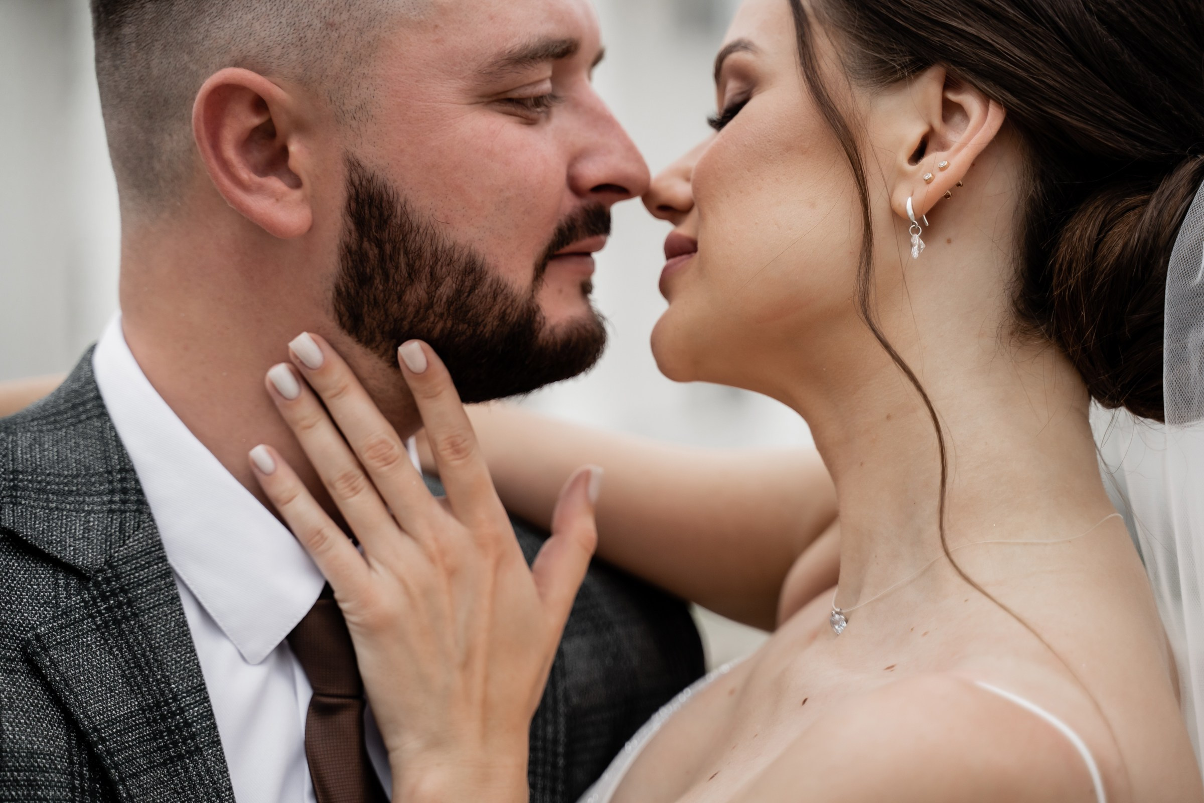 Анастасия и Илья. Свадебный фотограф Екатерина Кузнецова