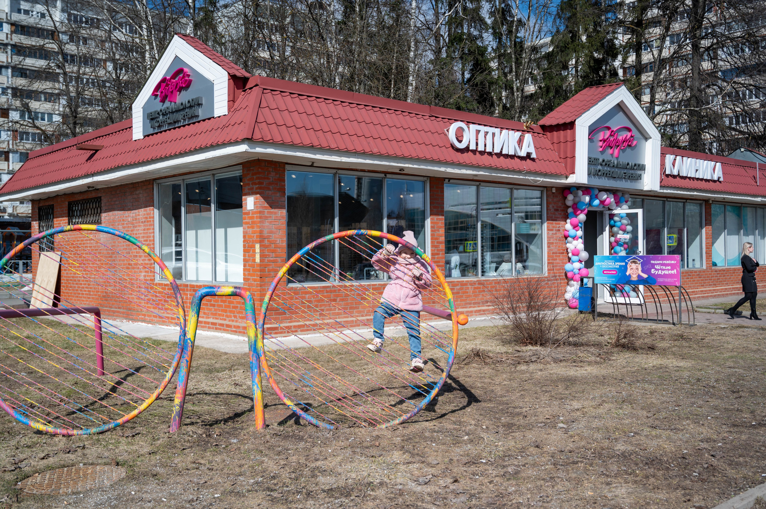 Съёмка открытия оптики