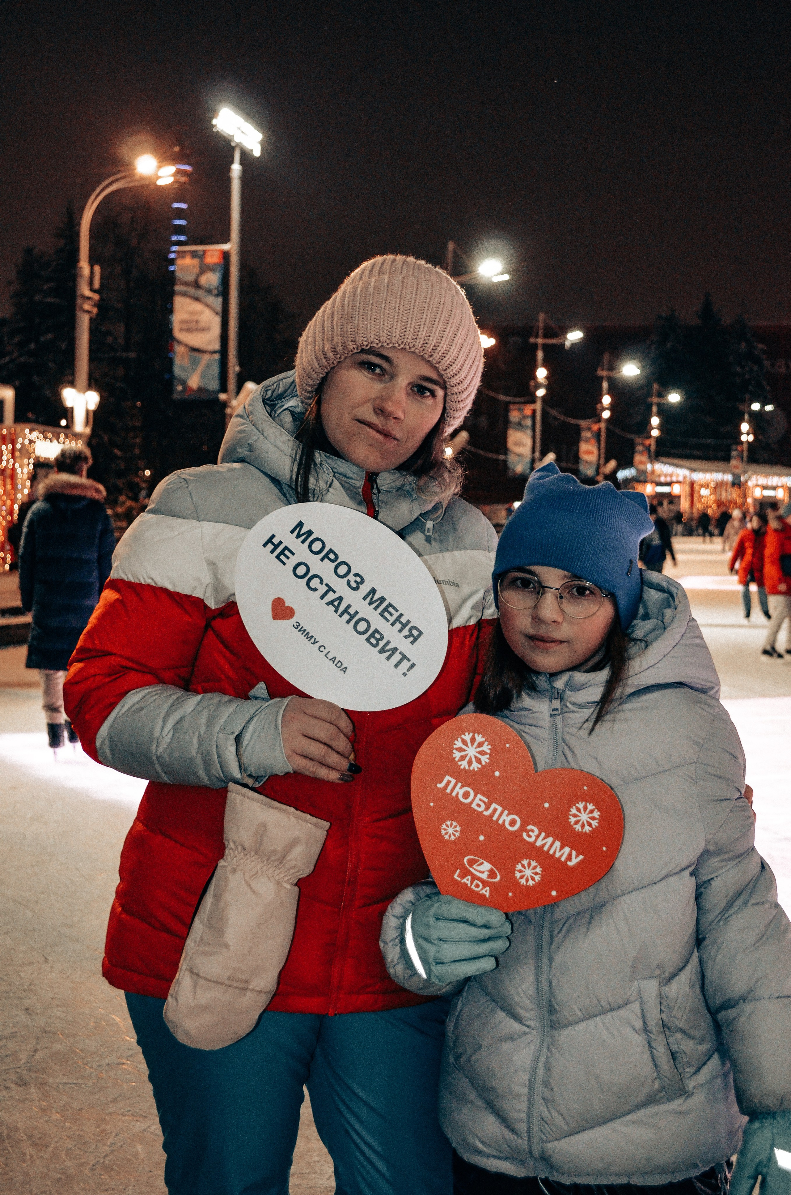 LADA ВДНХ. Фотограф