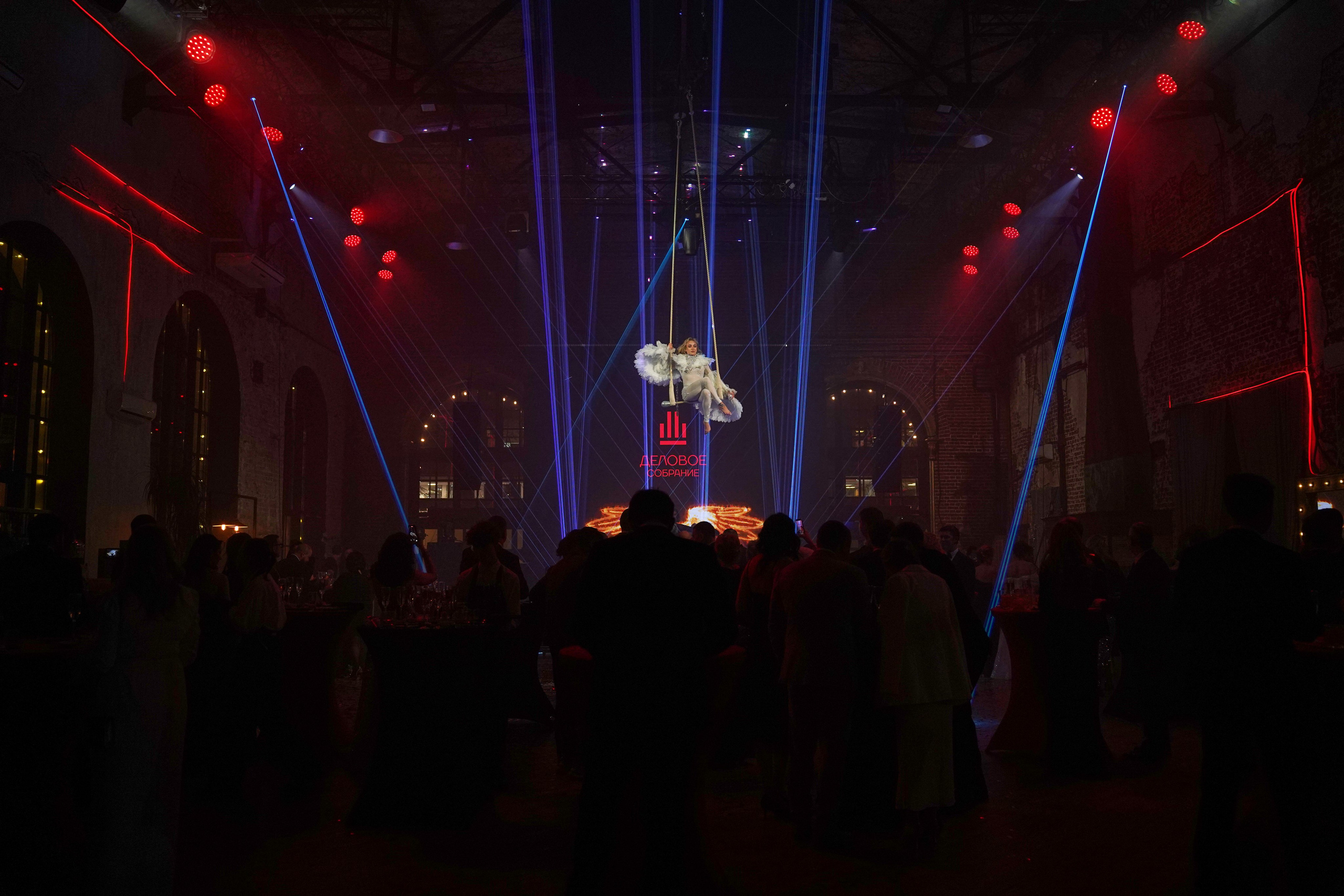 Бал-корпоратив 2025 Деловое собрание. Фотограф