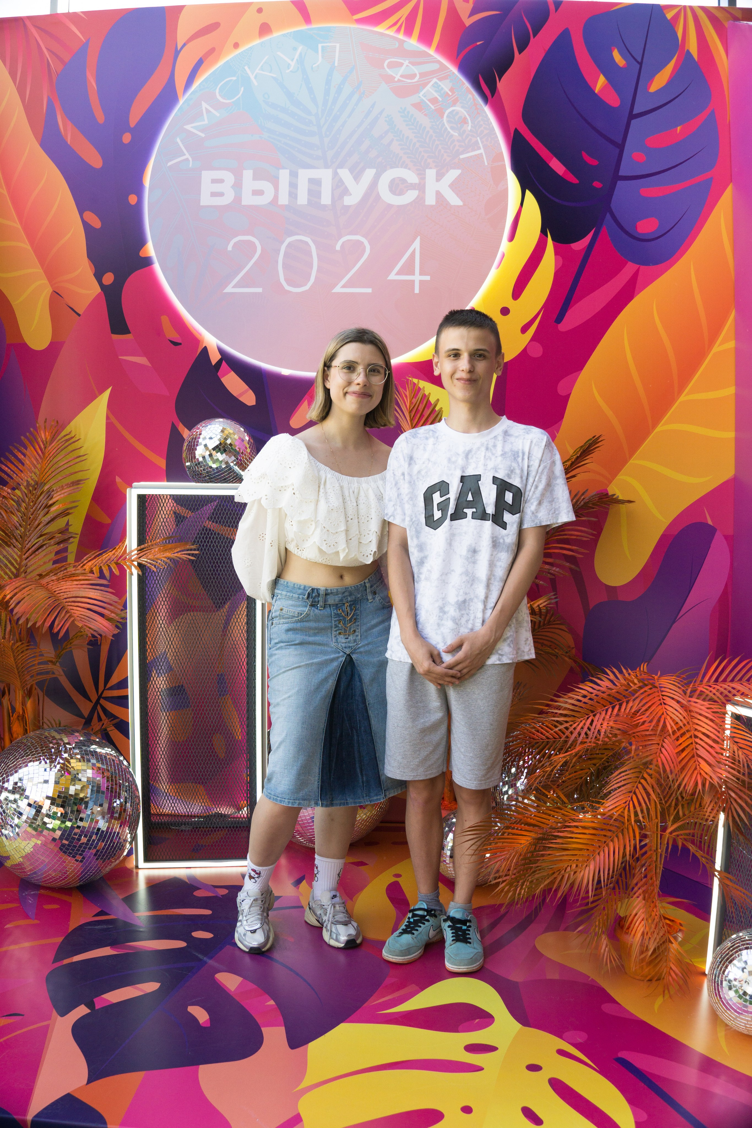 VK GIPSY Выпускной УМСКУЛ. Фотограф