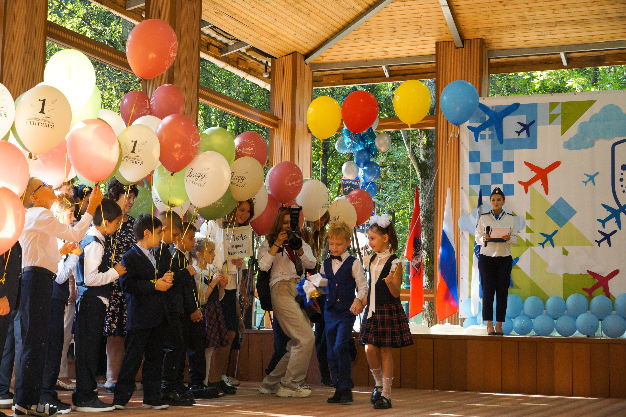 День Знаний. Фотограф