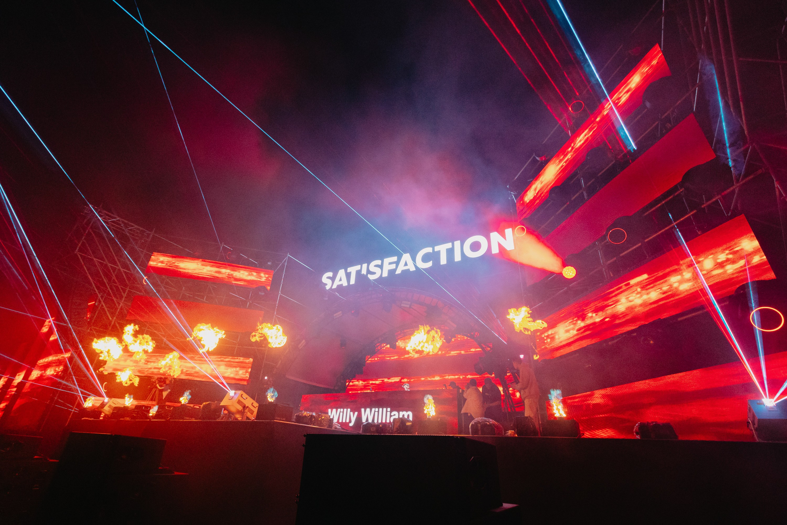 SATISFATION ALMATY 2024. ГЛАВНАЯ