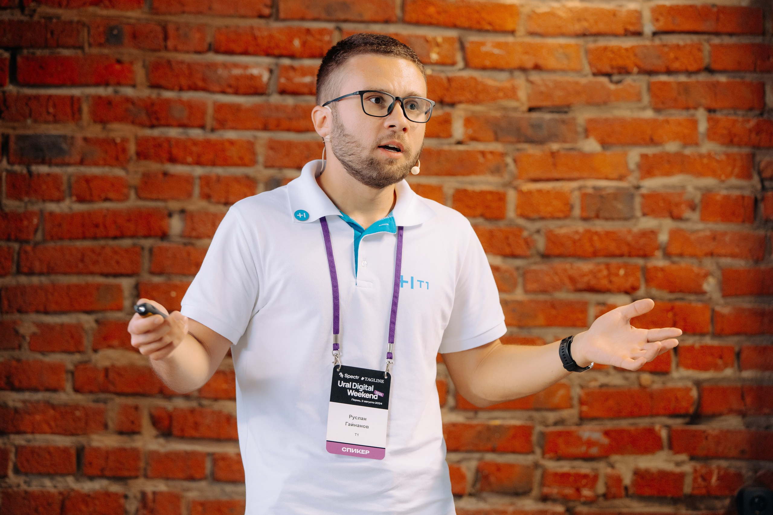 Ural Digital Weekend 2024. Фотосъемка свадебных, семейных и корпоративных мероприятий в Перми