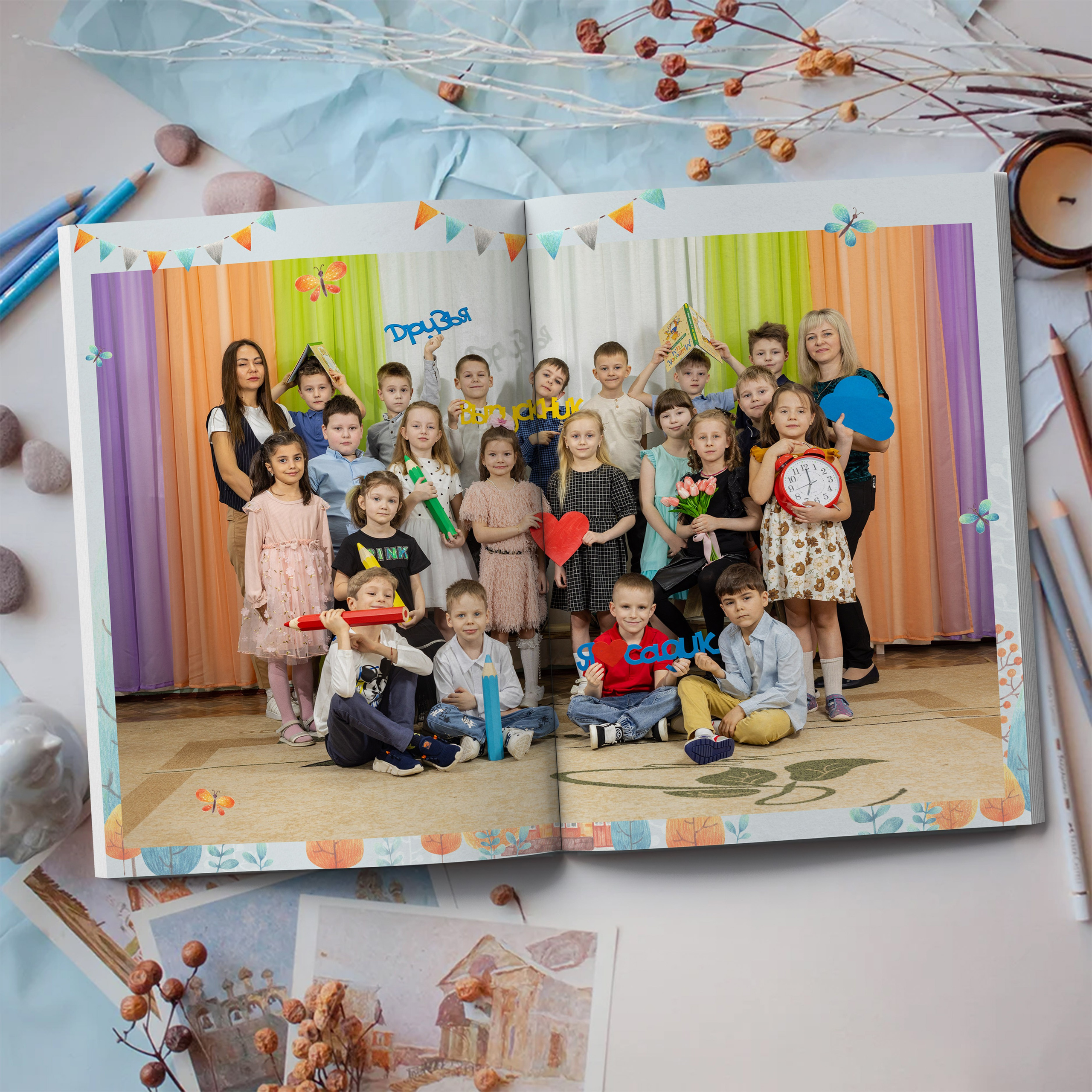 Домики. Выпускной альбом в Реутово для школ и детских садов