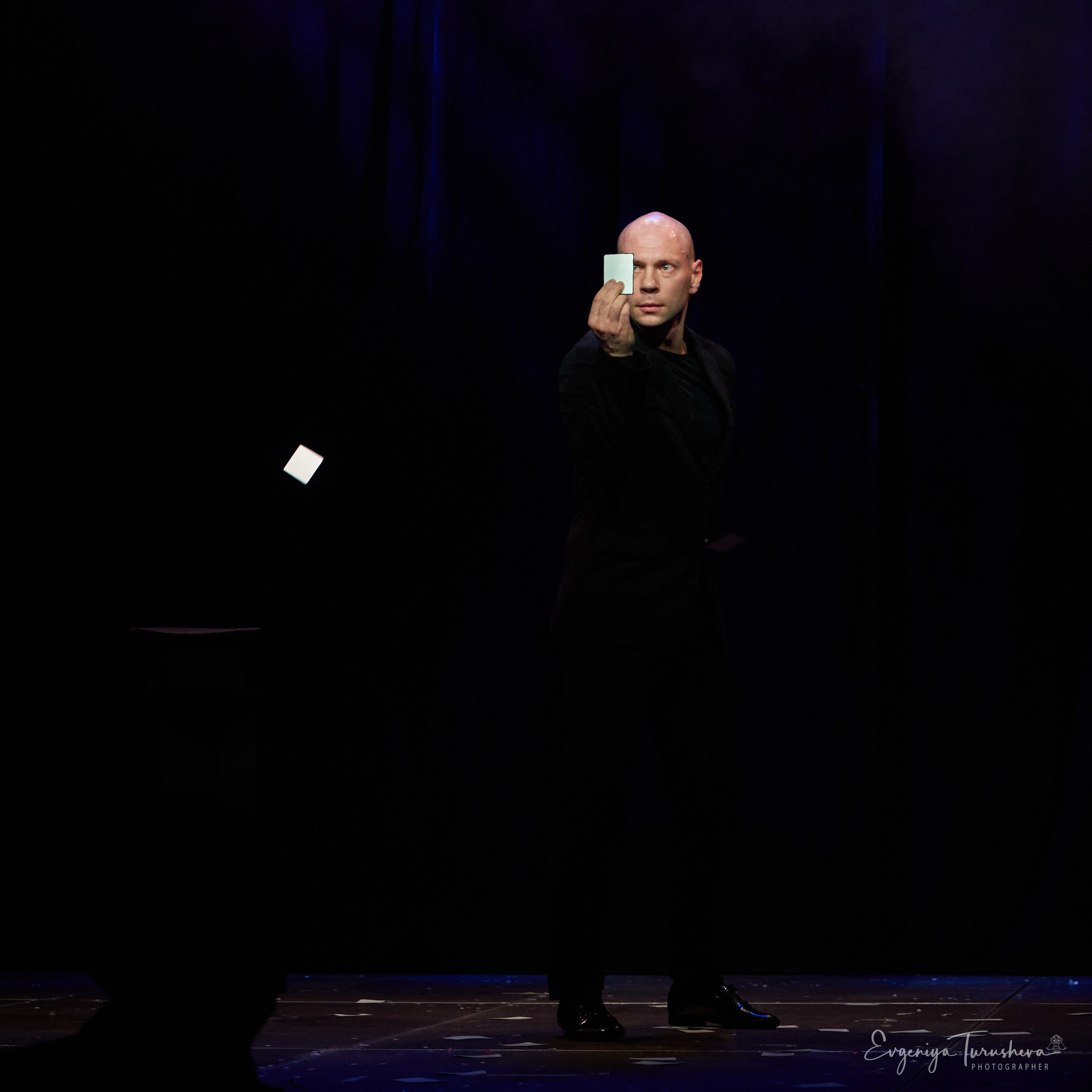 Лига волшебников (ШСП, 30 мая 2020). Фотограф Евгения Турушева