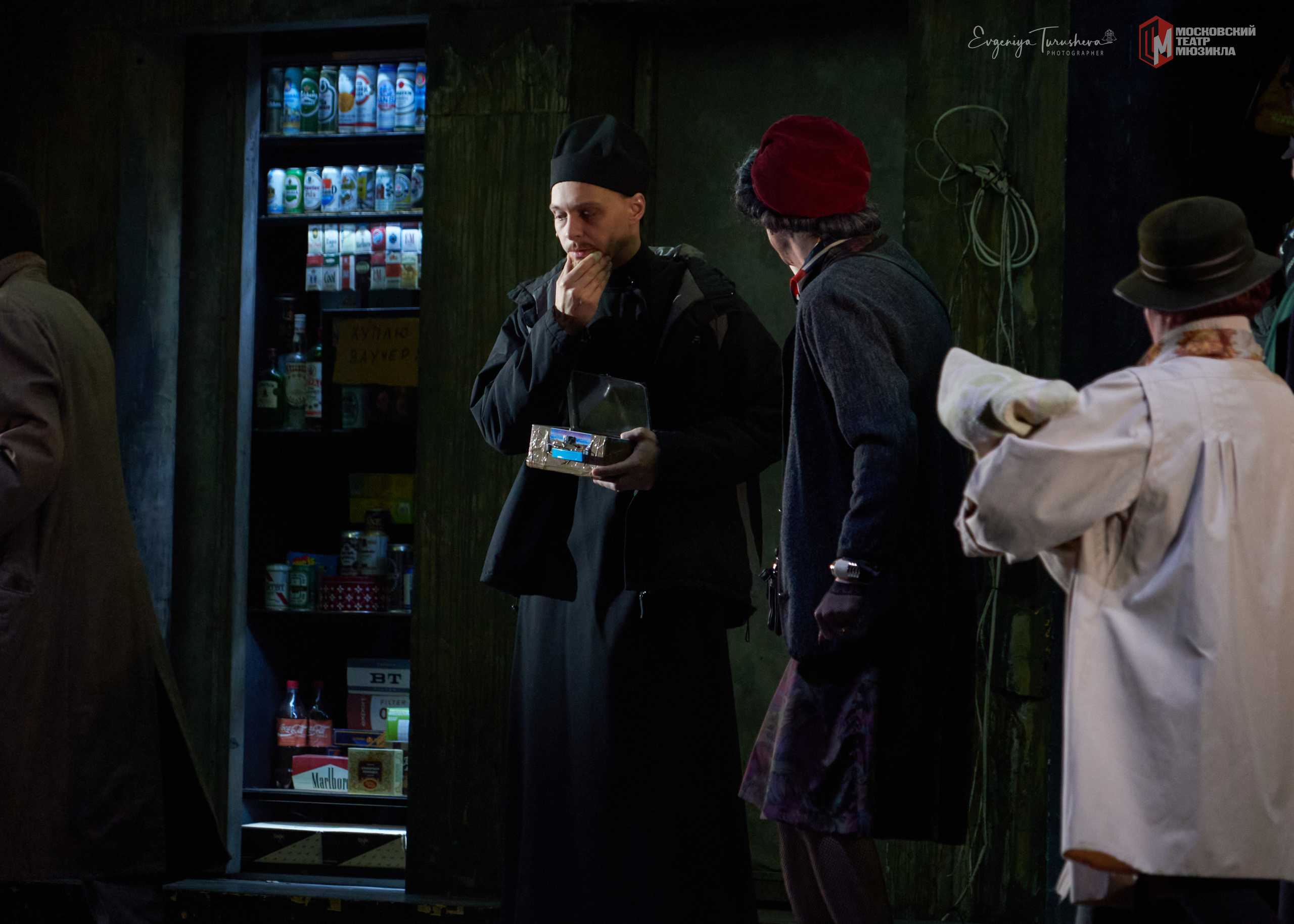 Преступление и наказание (Театр Мюзикла, 17 октября 2021). Фотограф Евгения Турушева