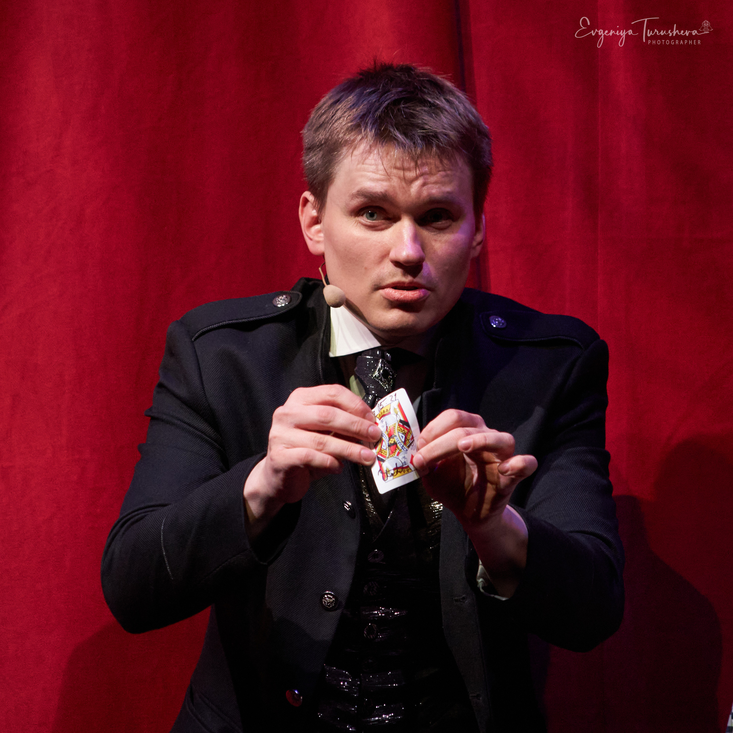 Лига волшебников (ШСП, 30 мая 2020). Фотограф Евгения Турушева