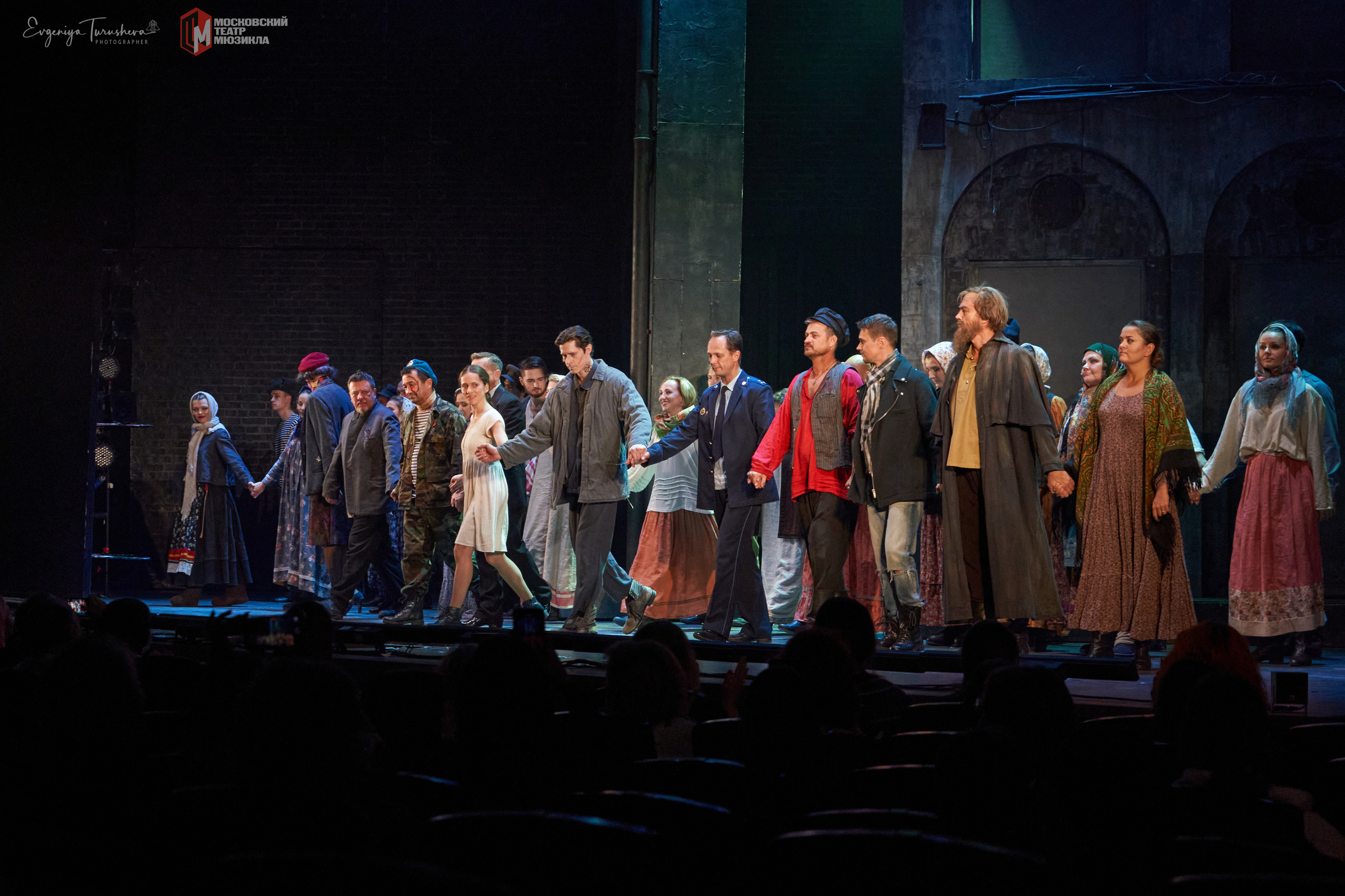Преступление и наказание (Театр Мюзикла, 17 октября 2021). Фотограф Евгения Турушева