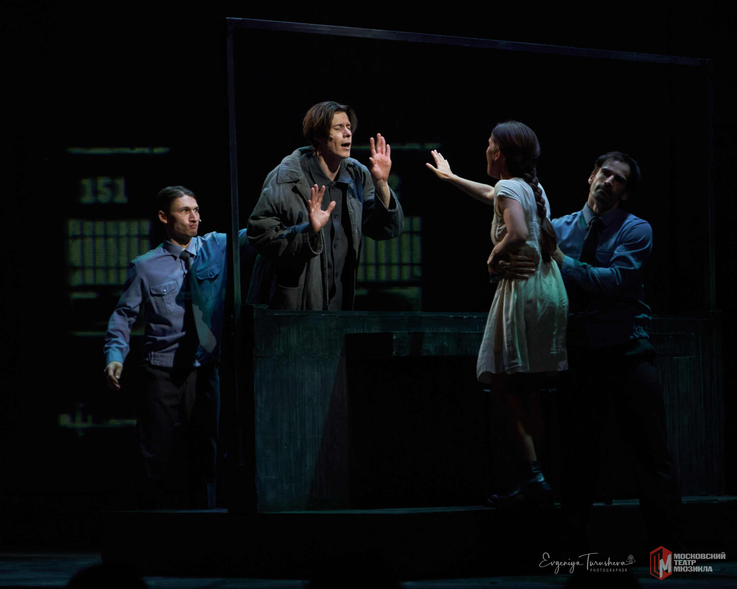 Преступление и наказание (Театр Мюзикла, 17 октября 2021). Фотограф Евгения Турушева