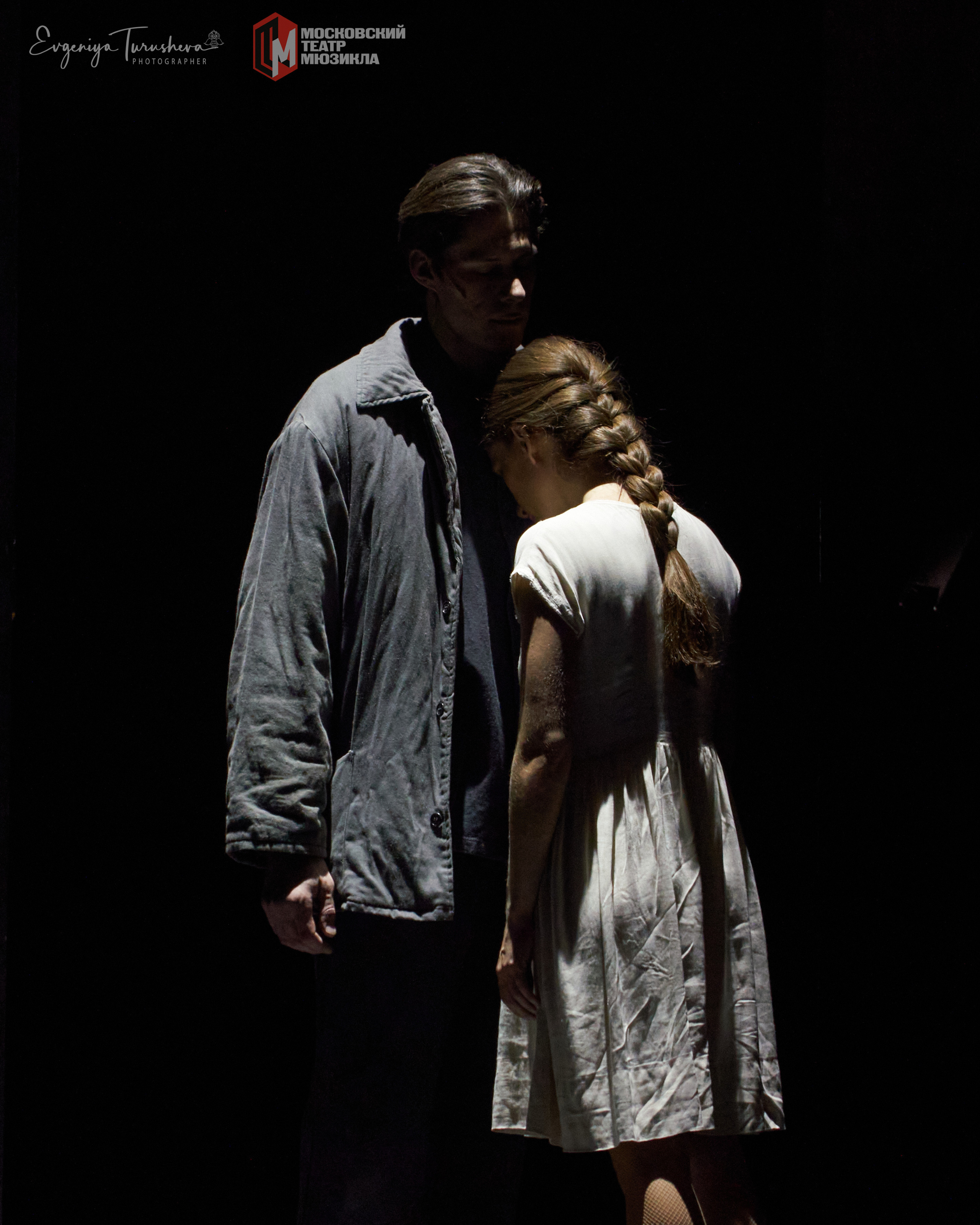 Преступление и наказание (Театр Мюзикла, 17 октября 2021). Фотограф Евгения Турушева