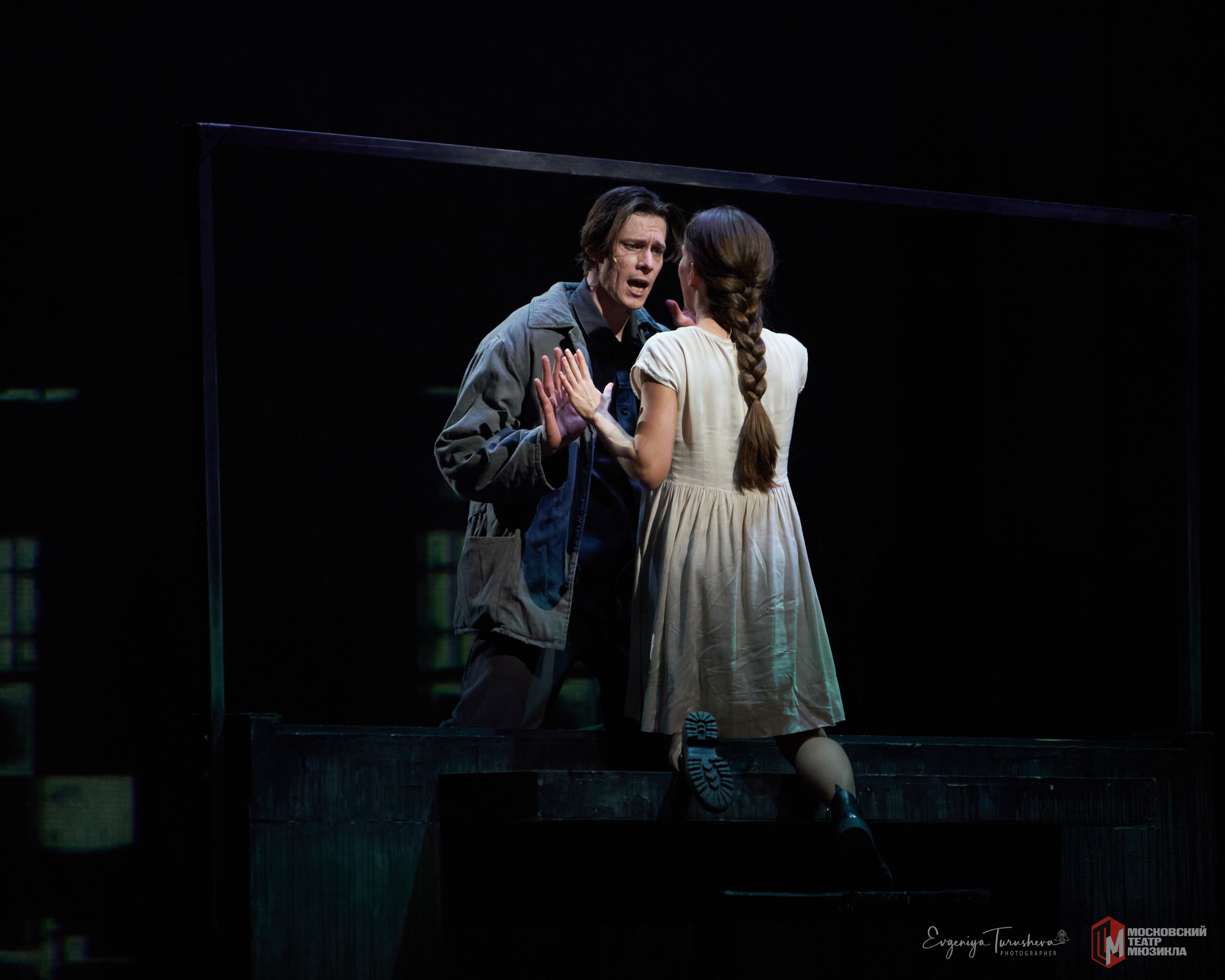 Преступление и наказание (Театр Мюзикла, 17 октября 2021). Фотограф Евгения Турушева