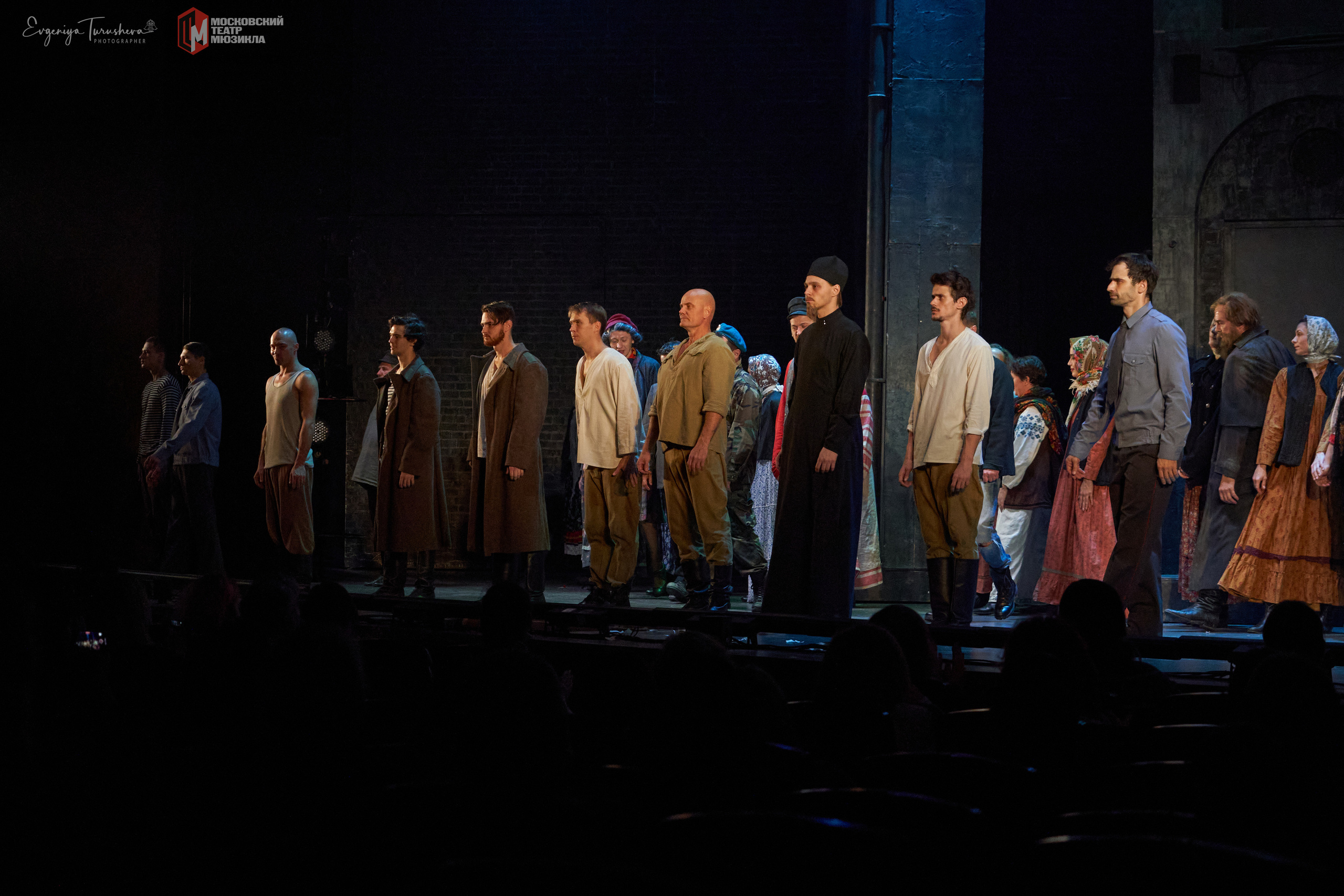Преступление и наказание (Театр Мюзикла, 17 октября 2021). Фотограф Евгения Турушева