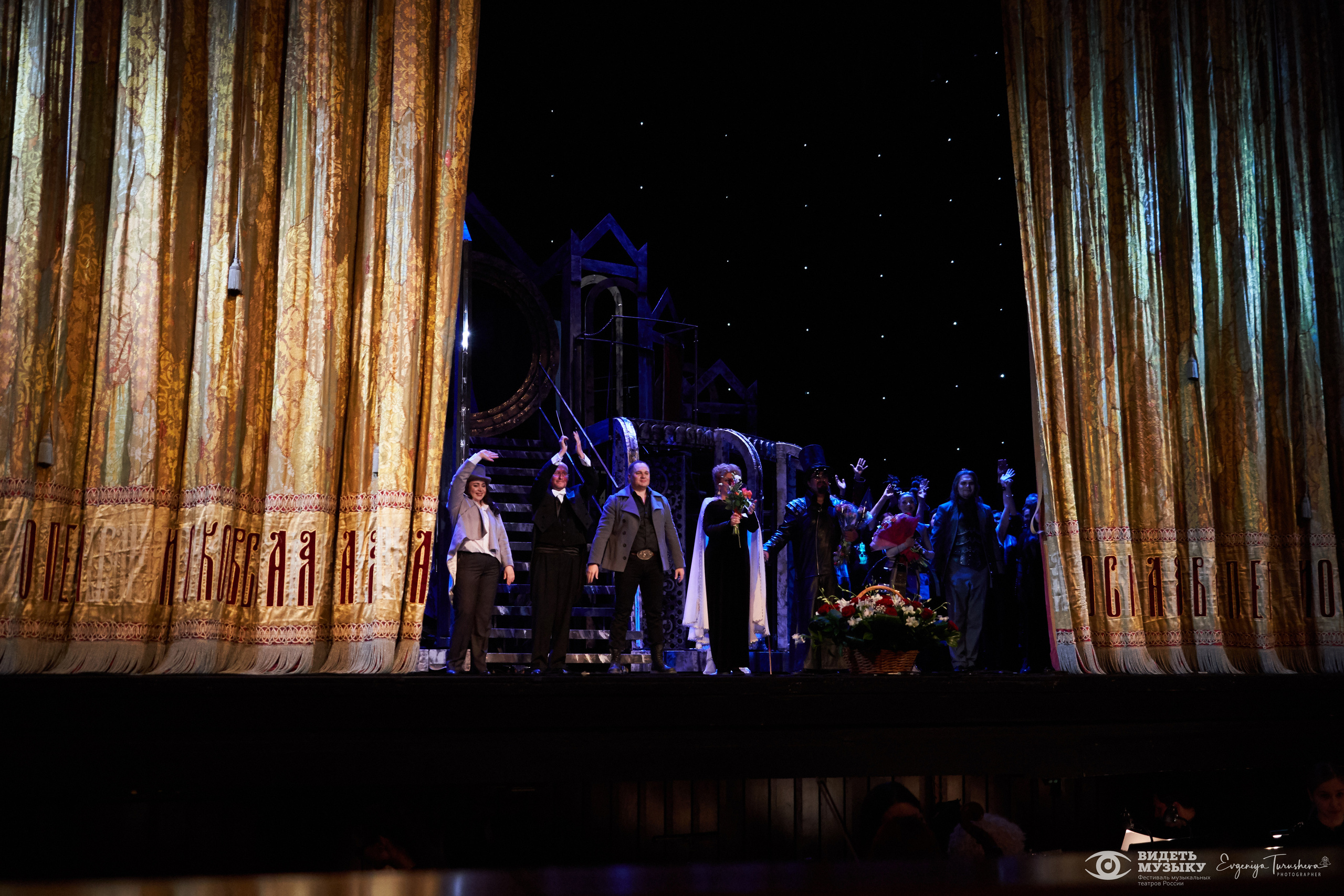 «СКАЗКИ ГОФМАНА». Фотограф Евгения Турушева