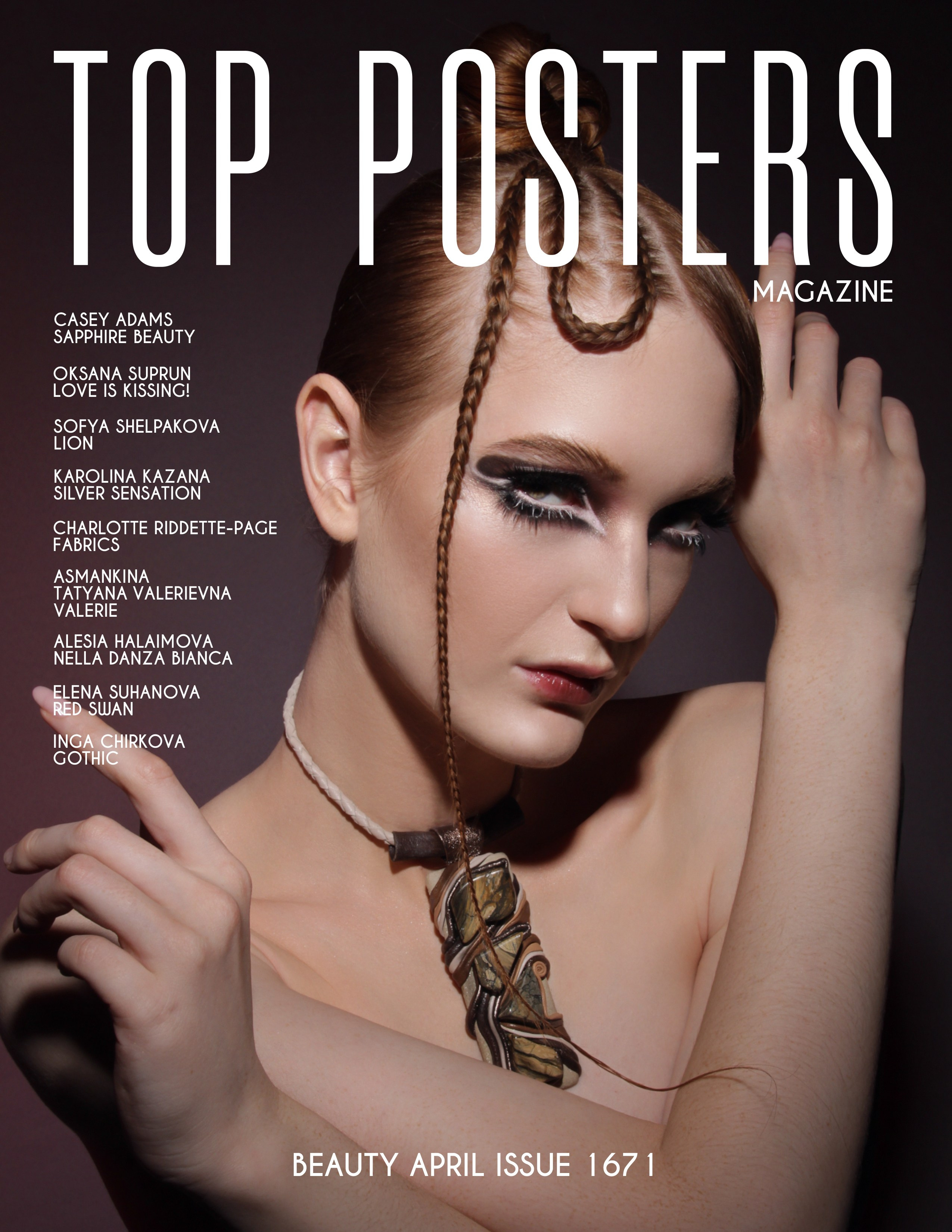 Публикации в журналах. Визажист Суханова Елена