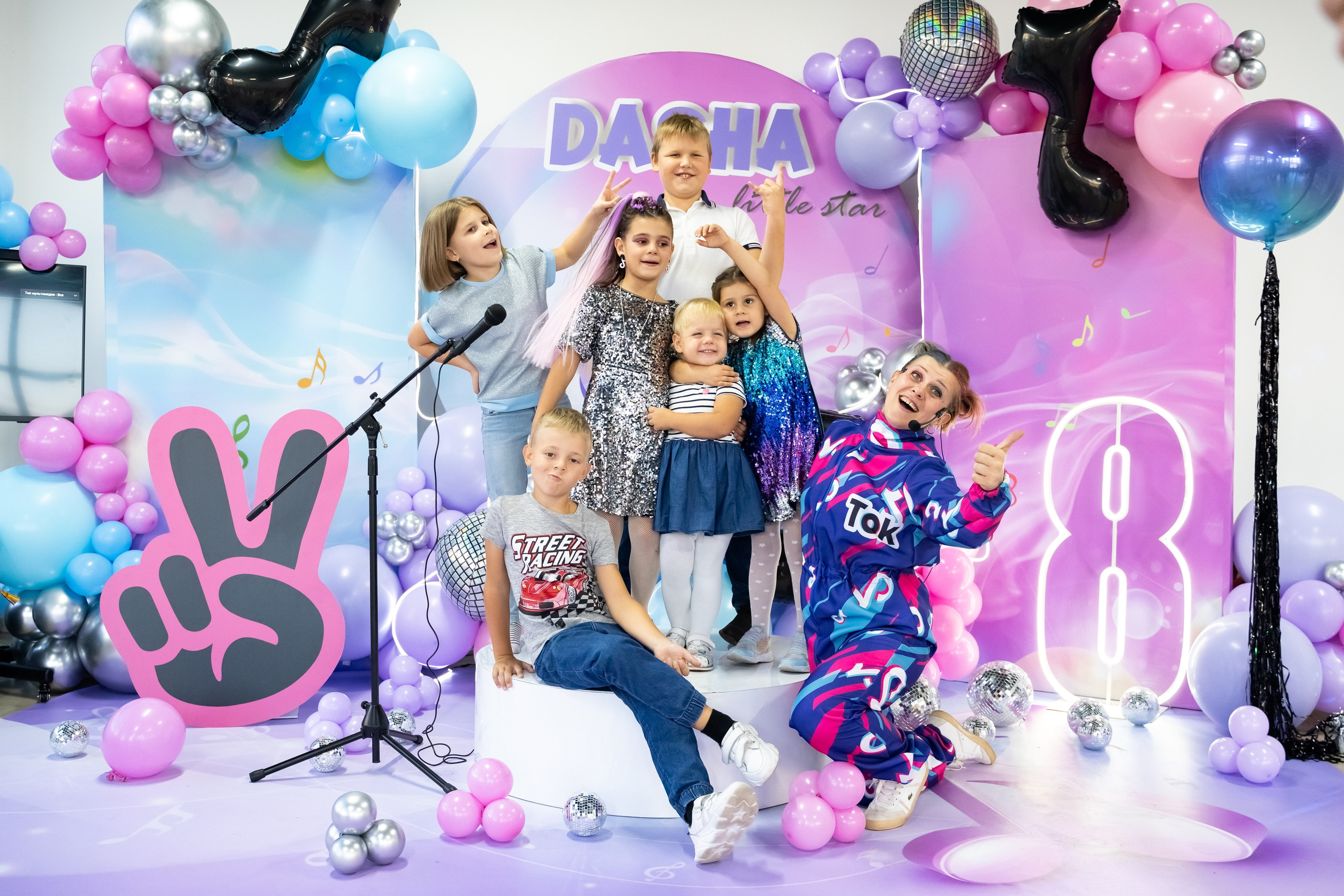 Tik Tok вечеринка. Фотограф в Одинцово, Москве