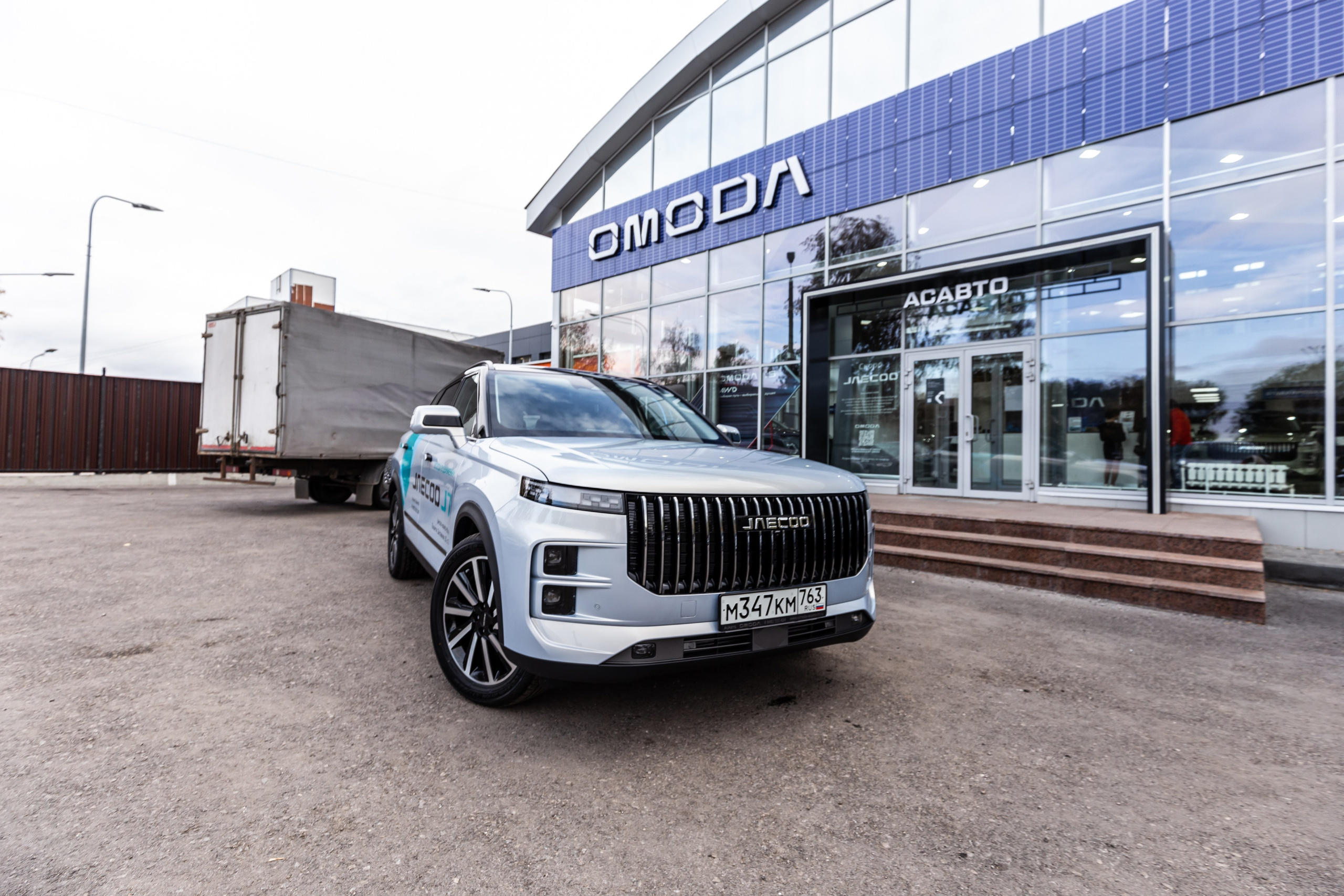 Jaecoo J7 1.0. Фотограф в Самаре / Олеся Широнина