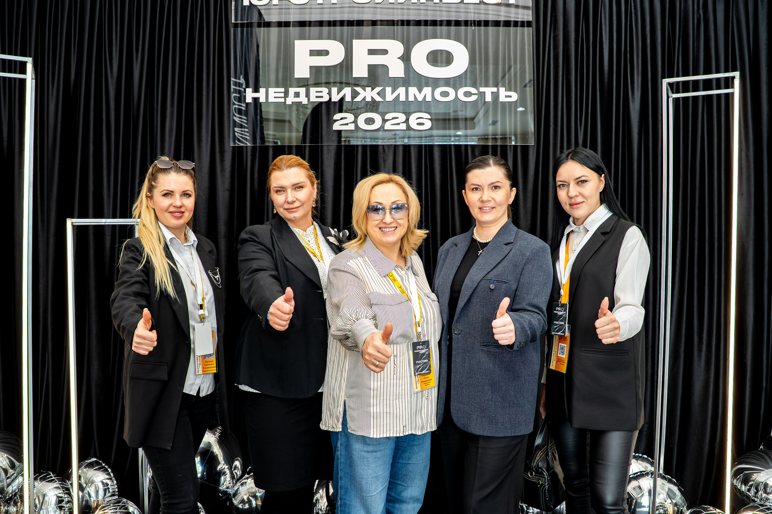 Репортажные съемки. Кирилл Бабин