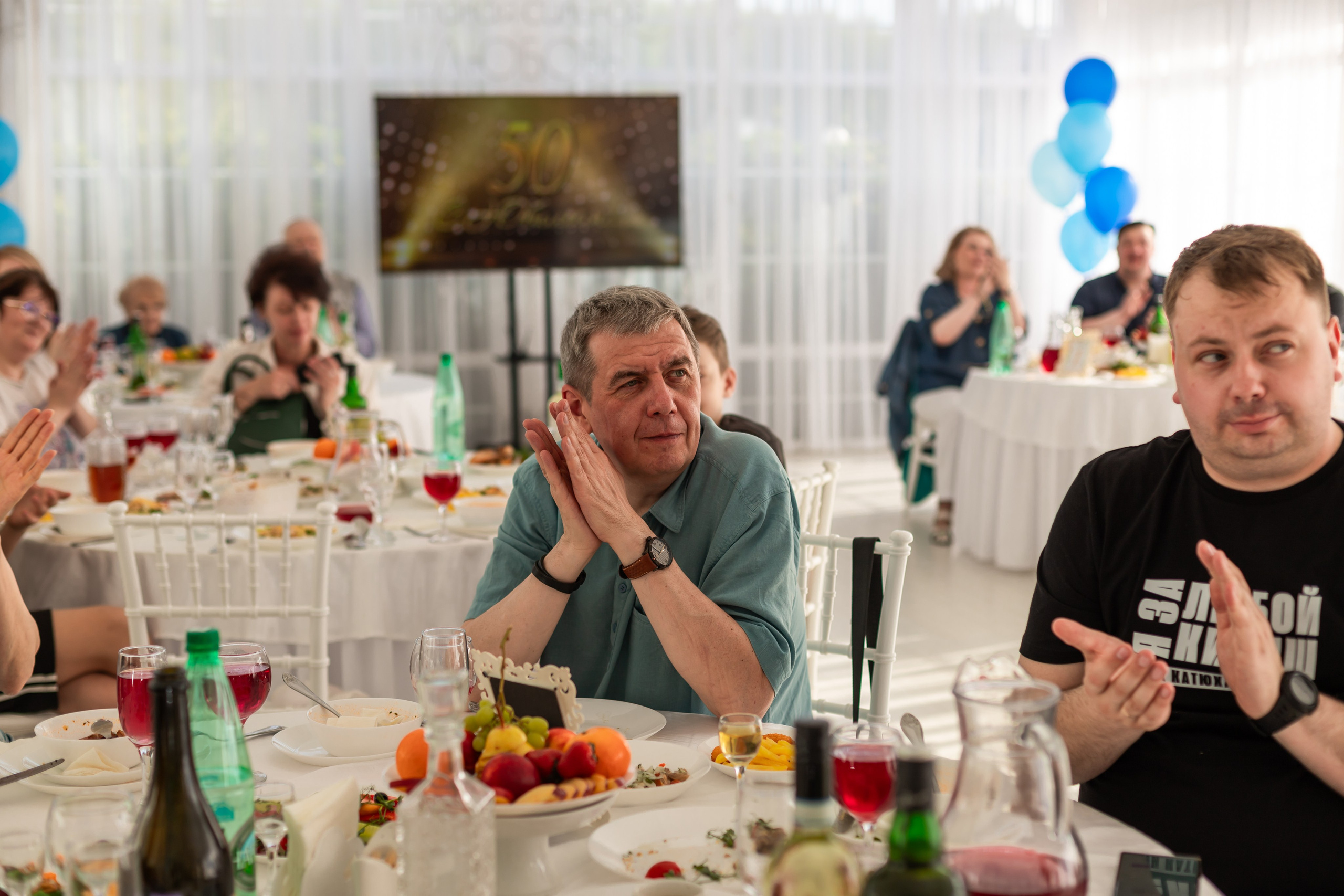 Юбилей Сергея. Марина Шаймухаметова. Фотограф в Уфе